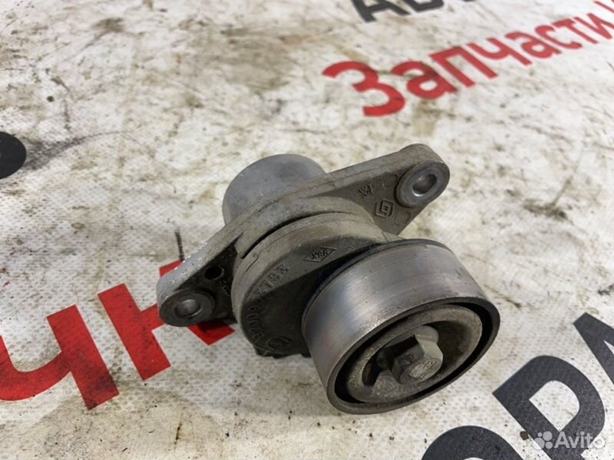 https://gcs.partsauto.market/rn-stockpro.appspot.com/thmbs/afb38d96ab8c9795ecac00e406b21163/a53940ec6f6122b706baaed56943917e/49bb7fe2574e7a811d9d175caf30df78.jpg