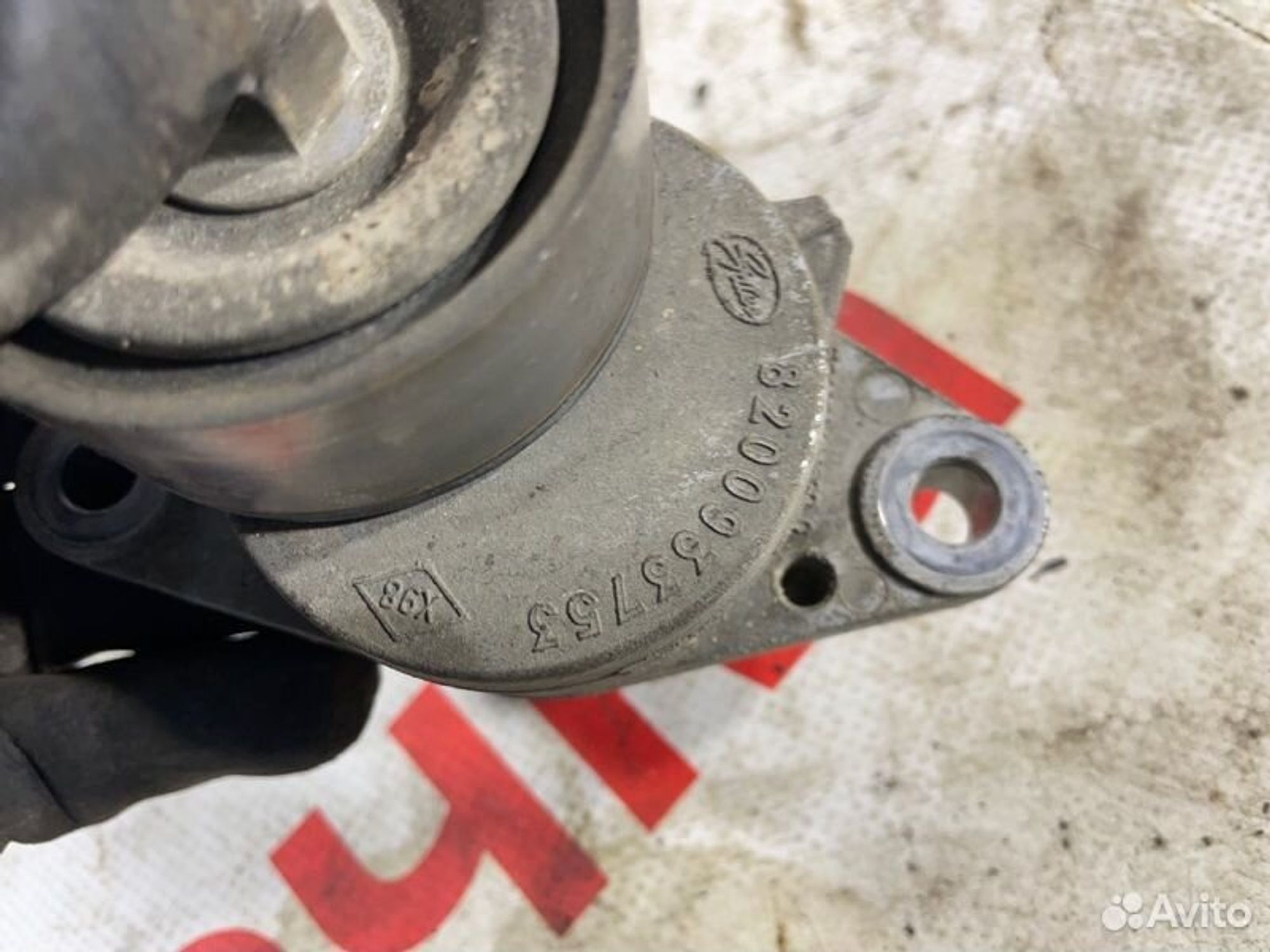 https://gcs.partsauto.market/rn-stockpro.appspot.com/thmbs/afb38d96ab8c9795ecac00e406b21163/a53940ec6f6122b706baaed56943917e/53395edcce777e6b8c8162553ce3ef99.jpg