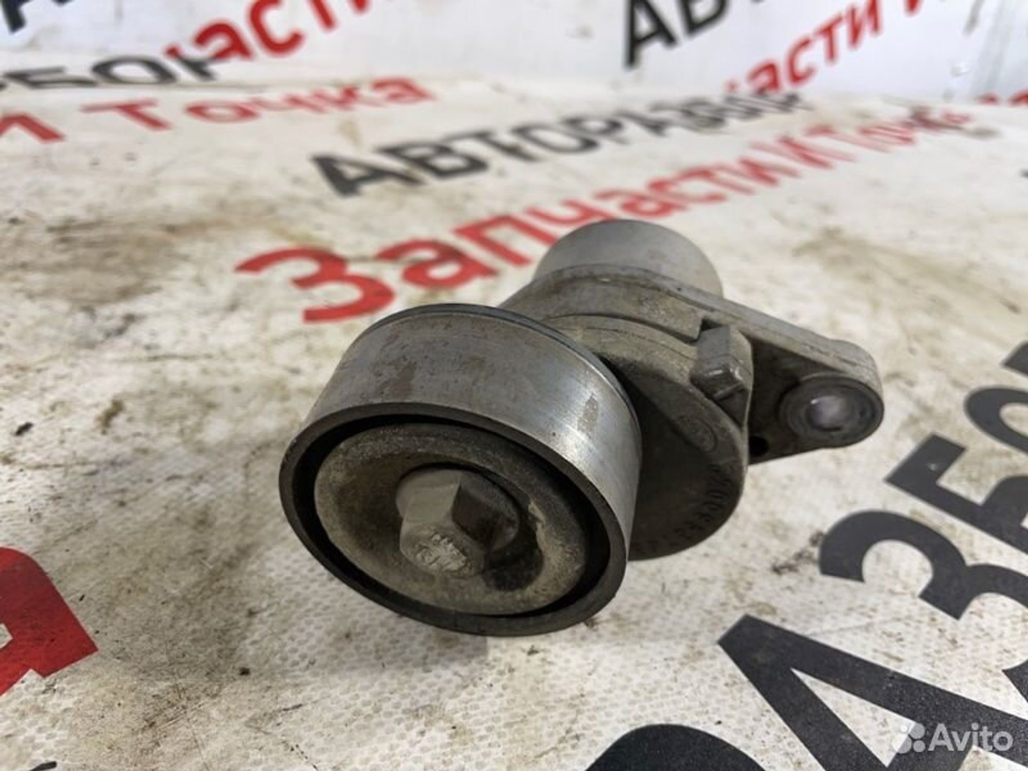 https://gcs.partsauto.market/rn-stockpro.appspot.com/thmbs/afb38d96ab8c9795ecac00e406b21163/a53940ec6f6122b706baaed56943917e/f2d8b7892b510c0219d274e0325e3a99.jpg