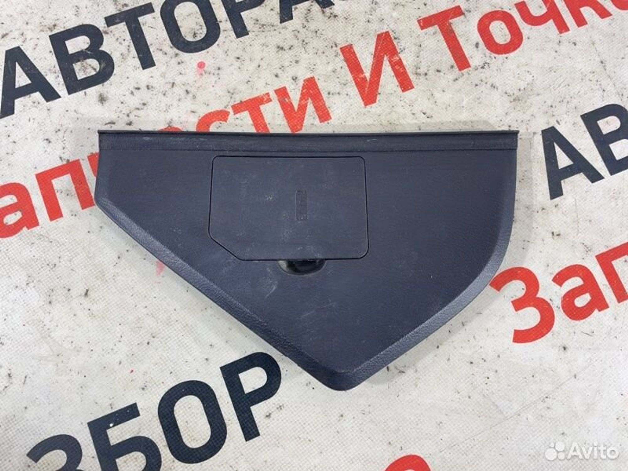 https://gcs.partsauto.market/rn-stockpro.appspot.com/thmbs/afb38d96ab8c9795ecac00e406b21163/a548ce00045f7206e4ab0c71e53b0df1/1bcadfee0cad4fa1ce7093ed2ed8ffe8.jpg