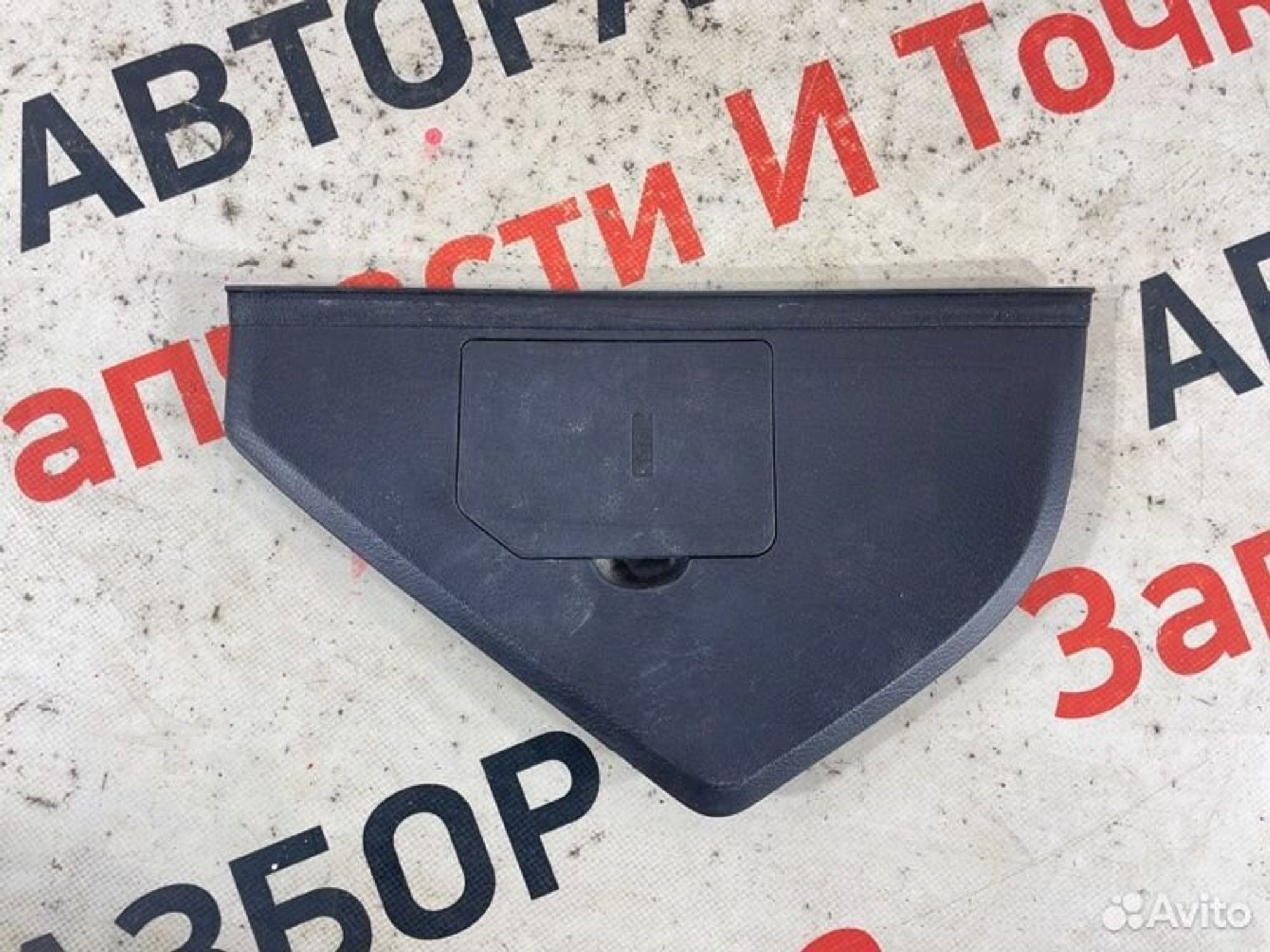 https://gcs.partsauto.market/rn-stockpro.appspot.com/thmbs/afb38d96ab8c9795ecac00e406b21163/a548ce00045f7206e4ab0c71e53b0df1/6b5ec13dae37b7d230ff55524785f811.jpg
