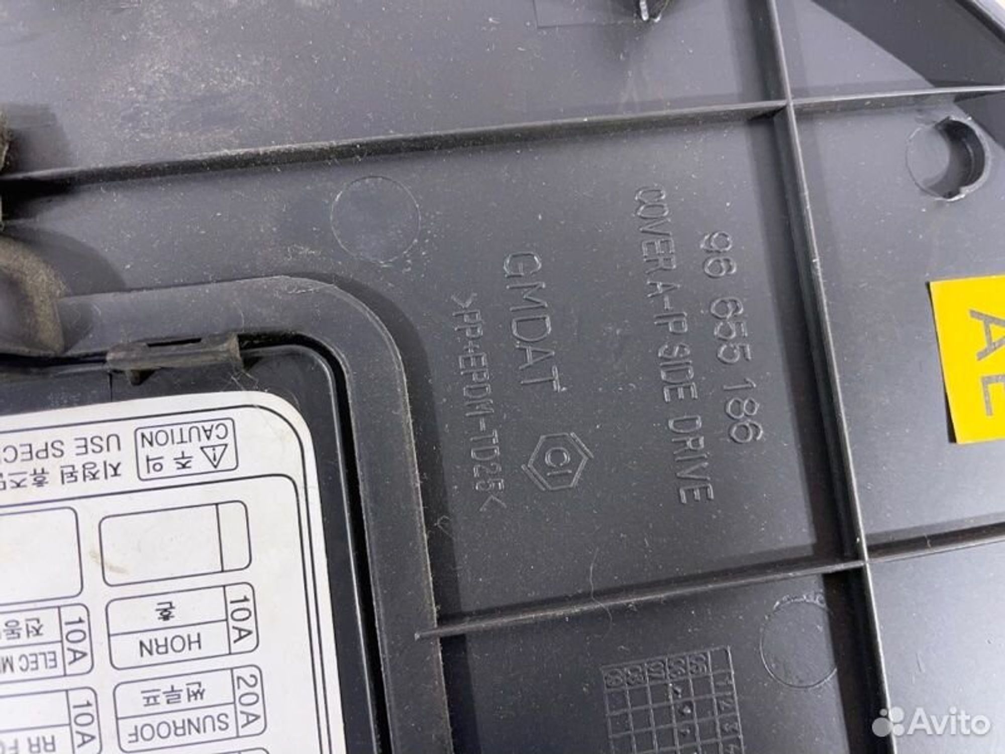 https://gcs.partsauto.market/rn-stockpro.appspot.com/thmbs/afb38d96ab8c9795ecac00e406b21163/a548ce00045f7206e4ab0c71e53b0df1/a650760ca392f3a40544d7a798b90b21.jpg
