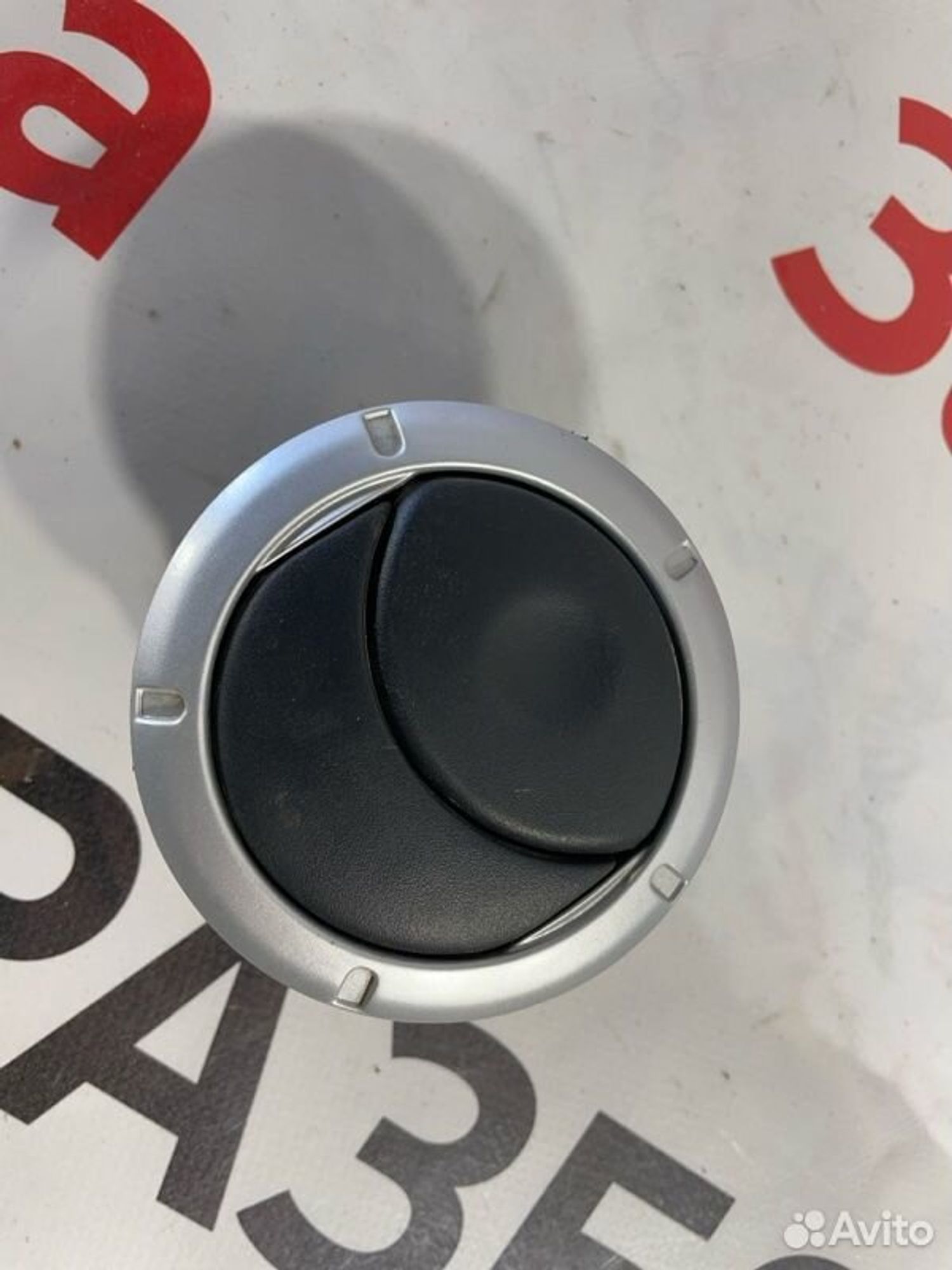 https://gcs.partsauto.market/rn-stockpro.appspot.com/thmbs/afb38d96ab8c9795ecac00e406b21163/a56305c4e7eacf191439f30063cda35a/e1f2e1ee77d27b6d24aa59ac41c0302f.jpg