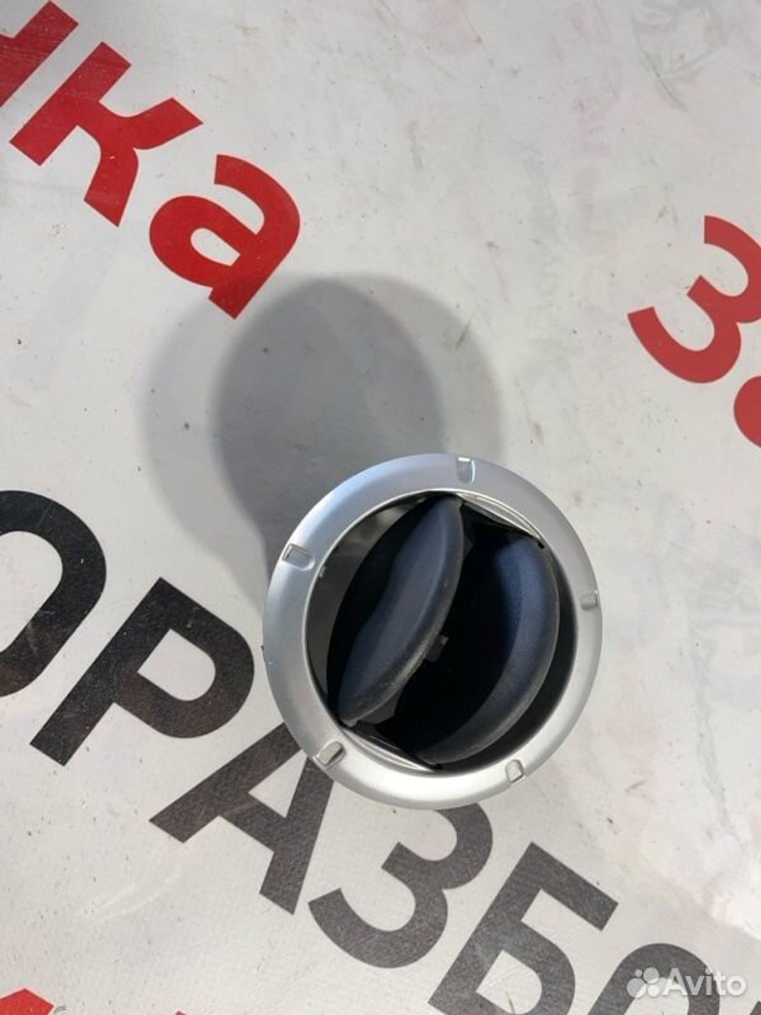 https://gcs.partsauto.market/rn-stockpro.appspot.com/thmbs/afb38d96ab8c9795ecac00e406b21163/a56305c4e7eacf191439f30063cda35a/e2799083101c6fc39bf4ab1a8f305021.jpg
