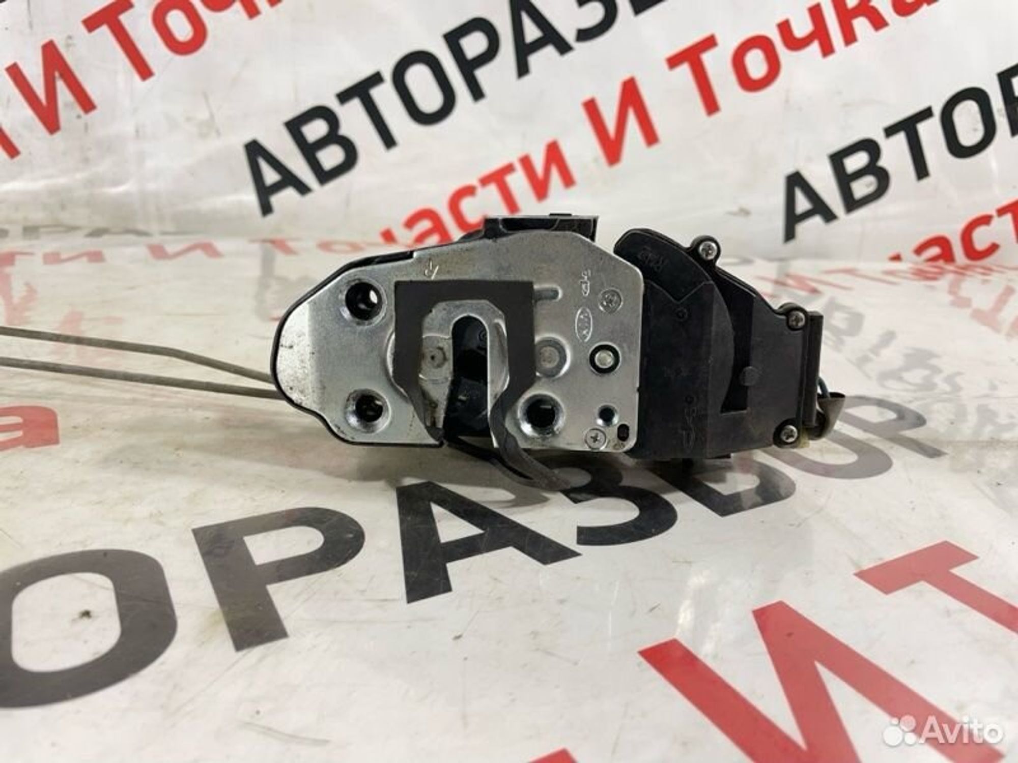 Замок боковой двери задний правый Kia Spectra SD