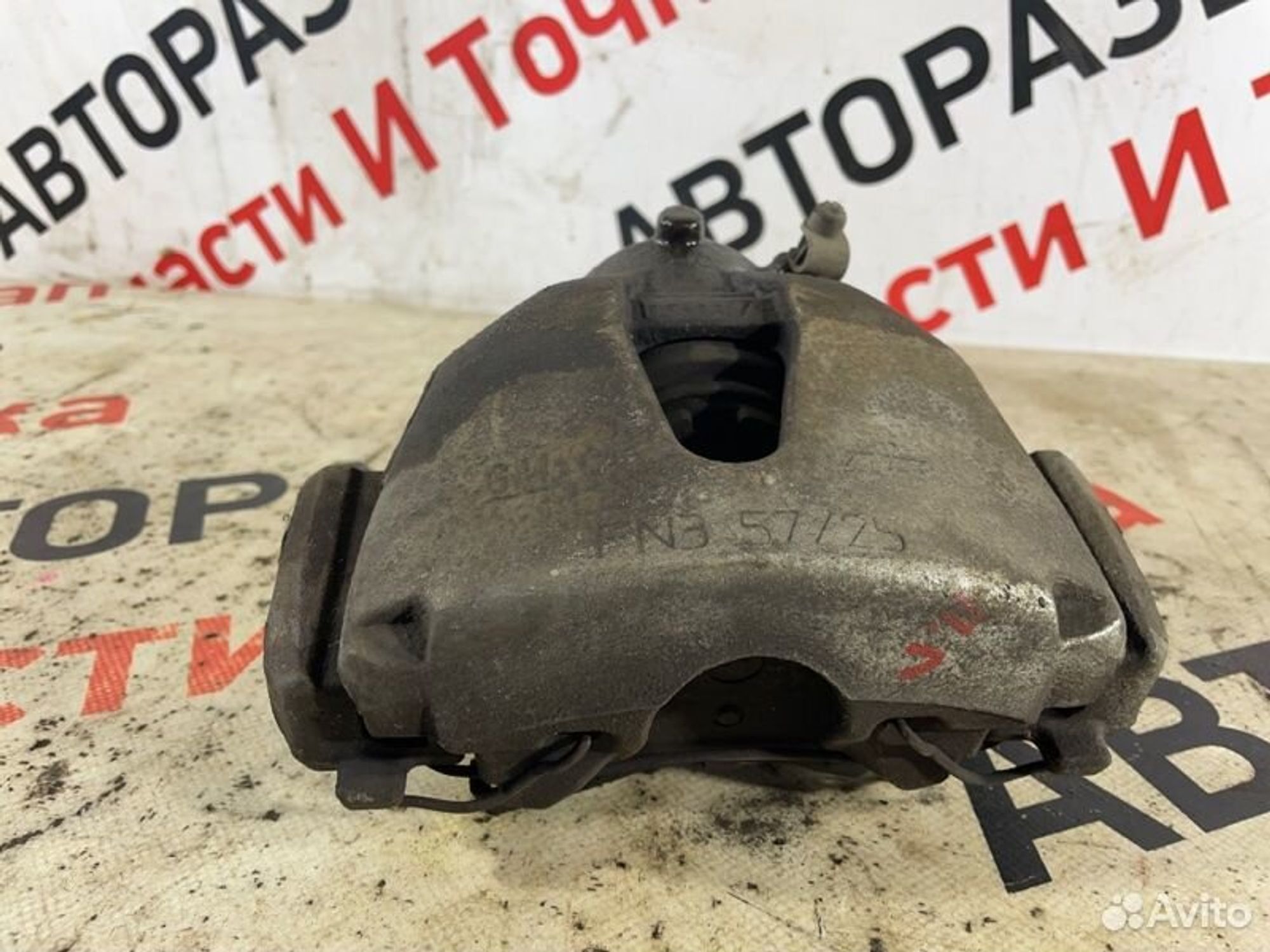 https://gcs.partsauto.market/rn-stockpro.appspot.com/thmbs/afb38d96ab8c9795ecac00e406b21163/a58366acb62fbbd1bdca34c5f4fb493c/4dc370497bbd7510665f617c347044d6.jpg