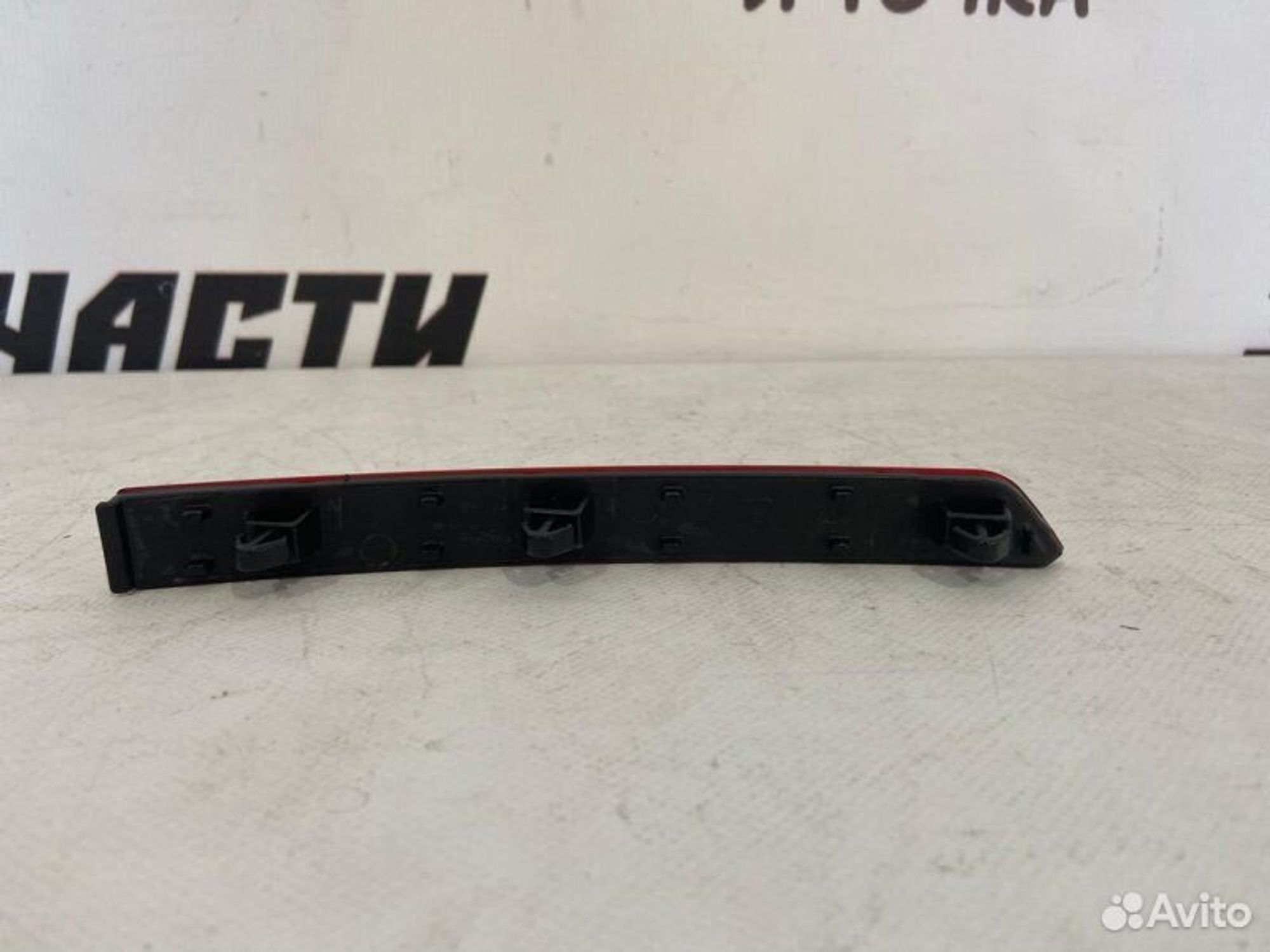 https://gcs.partsauto.market/rn-stockpro.appspot.com/thmbs/afb38d96ab8c9795ecac00e406b21163/a59116fc6cf07487321989eebe42bb21/440370482984252b82306343b5a063e1.jpg