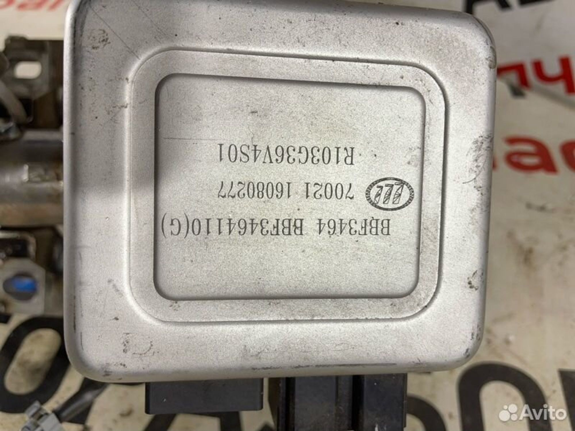 https://gcs.partsauto.market/rn-stockpro.appspot.com/thmbs/afb38d96ab8c9795ecac00e406b21163/a595e1c31d191359c2b94a68de6c22c0/b6ac84e12adde70f9e70c25016d90161.jpg