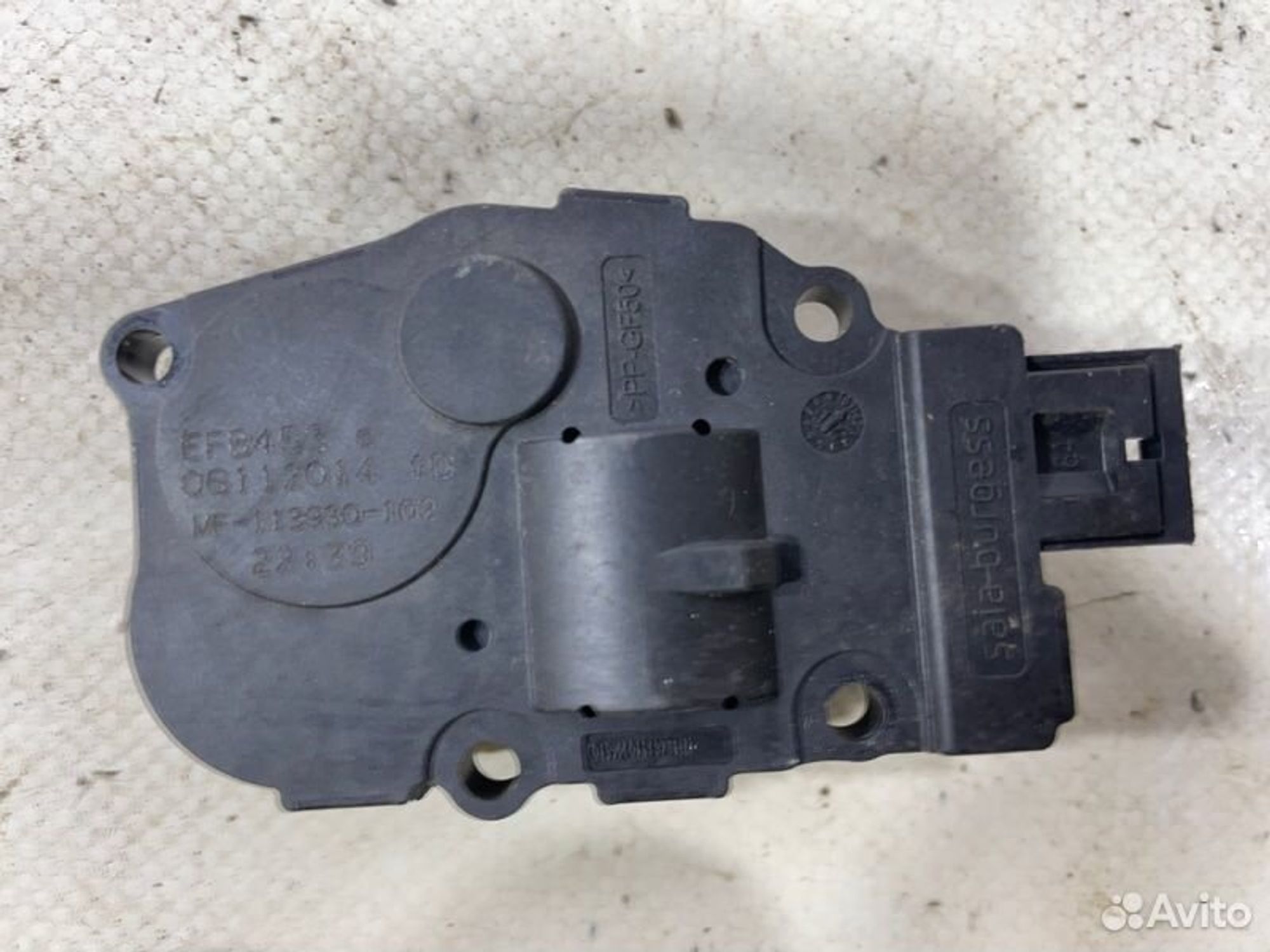 https://gcs.partsauto.market/rn-stockpro.appspot.com/thmbs/afb38d96ab8c9795ecac00e406b21163/a5973e08d934e445852aa14a50f029e9/1bd9e2032d86408b5702b20a02920f8c.jpg