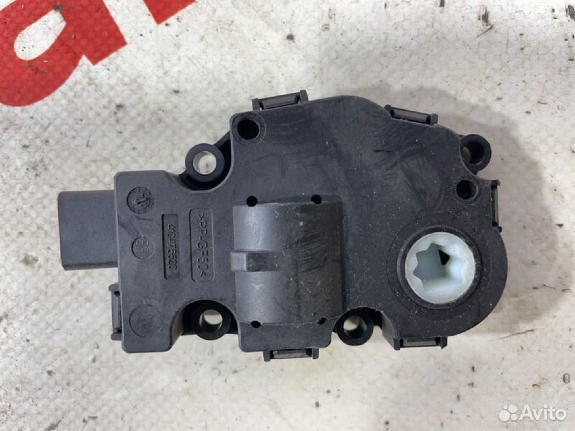 https://gcs.partsauto.market/rn-stockpro.appspot.com/thmbs/afb38d96ab8c9795ecac00e406b21163/a5973e08d934e445852aa14a50f029e9/4ccb1ea0ef5b0a536c8782720be1f1c3.jpg