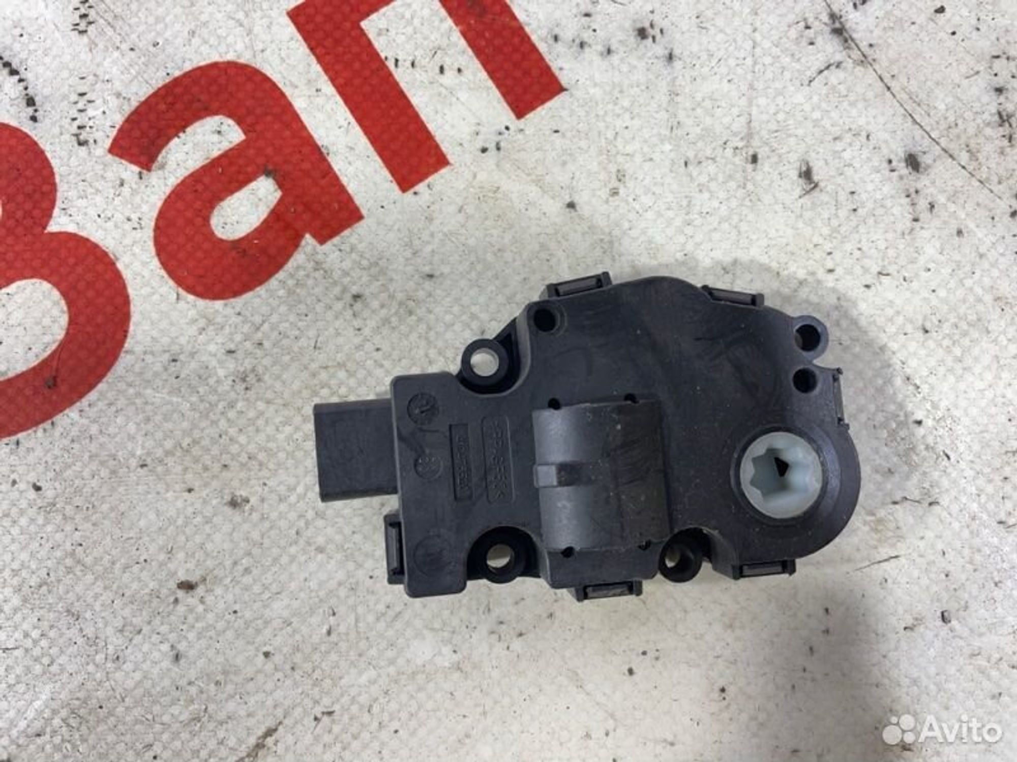 https://gcs.partsauto.market/rn-stockpro.appspot.com/thmbs/afb38d96ab8c9795ecac00e406b21163/a5973e08d934e445852aa14a50f029e9/6ec1d3e48b307d2f421f337698c1e2b7.jpg