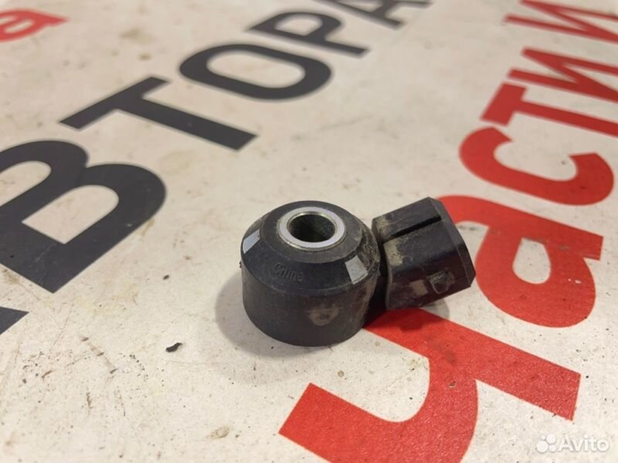 https://gcs.partsauto.market/rn-stockpro.appspot.com/thmbs/afb38d96ab8c9795ecac00e406b21163/a5987811a3cf66d69f667af78776f281/01864302d2c197e874fe4558761806e5.jpg