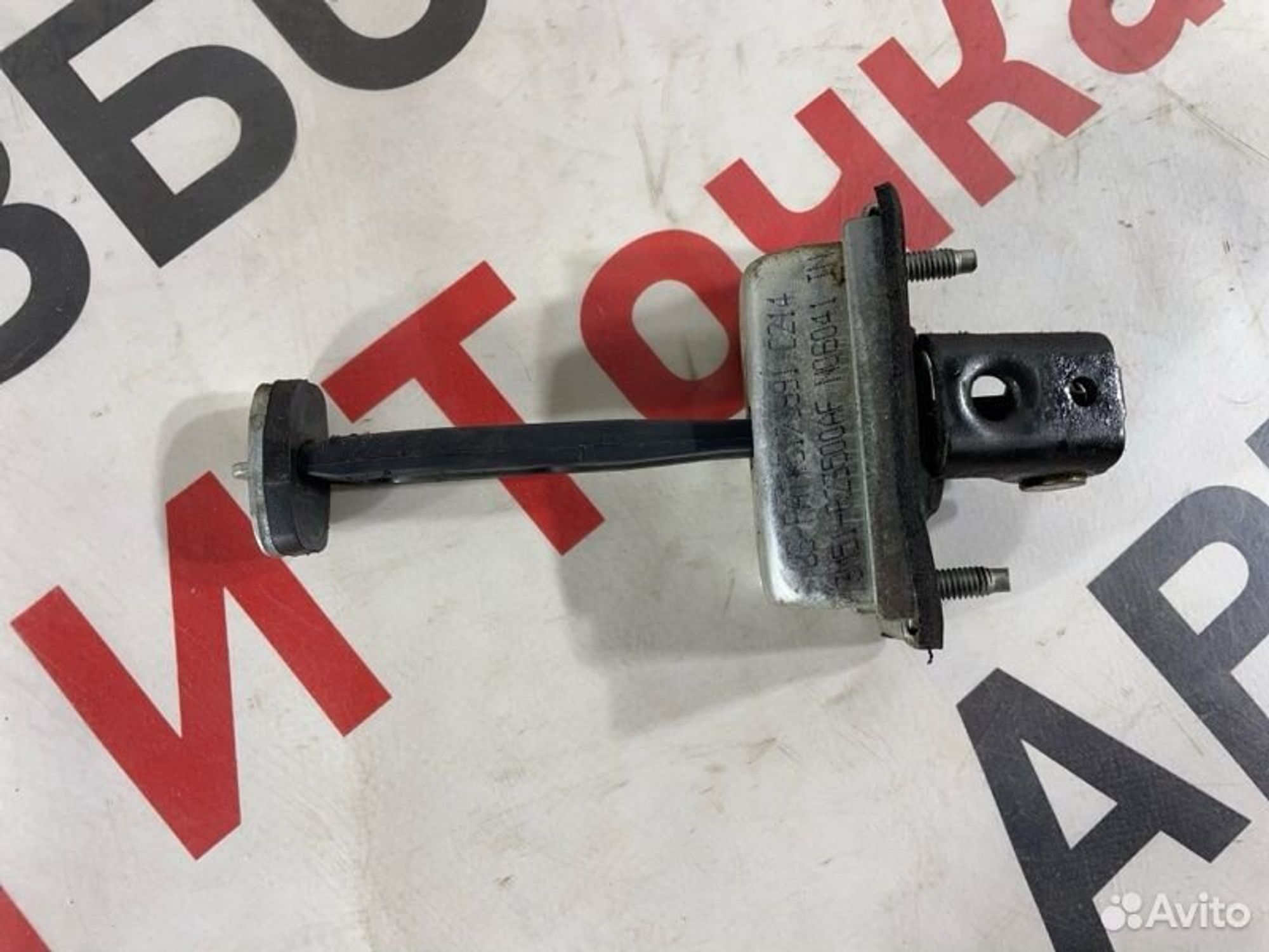 https://gcs.partsauto.market/rn-stockpro.appspot.com/thmbs/afb38d96ab8c9795ecac00e406b21163/a598b6f1e73c23e0a835ec306c05dc02/ab74baa403904d9e29f0d91a4de99ed0.jpg