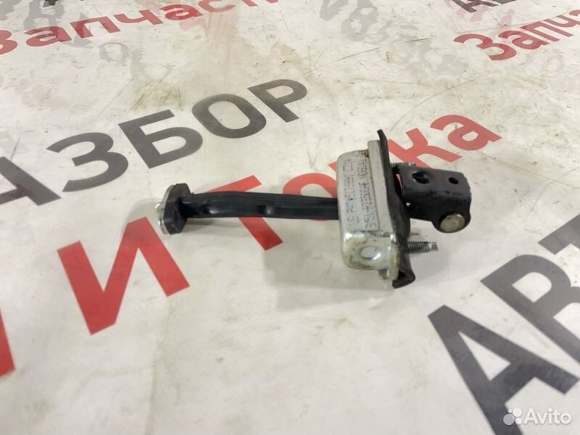 https://gcs.partsauto.market/rn-stockpro.appspot.com/thmbs/afb38d96ab8c9795ecac00e406b21163/a598b6f1e73c23e0a835ec306c05dc02/c5d72a2314e564c474226c4eca4d7ee1.jpg