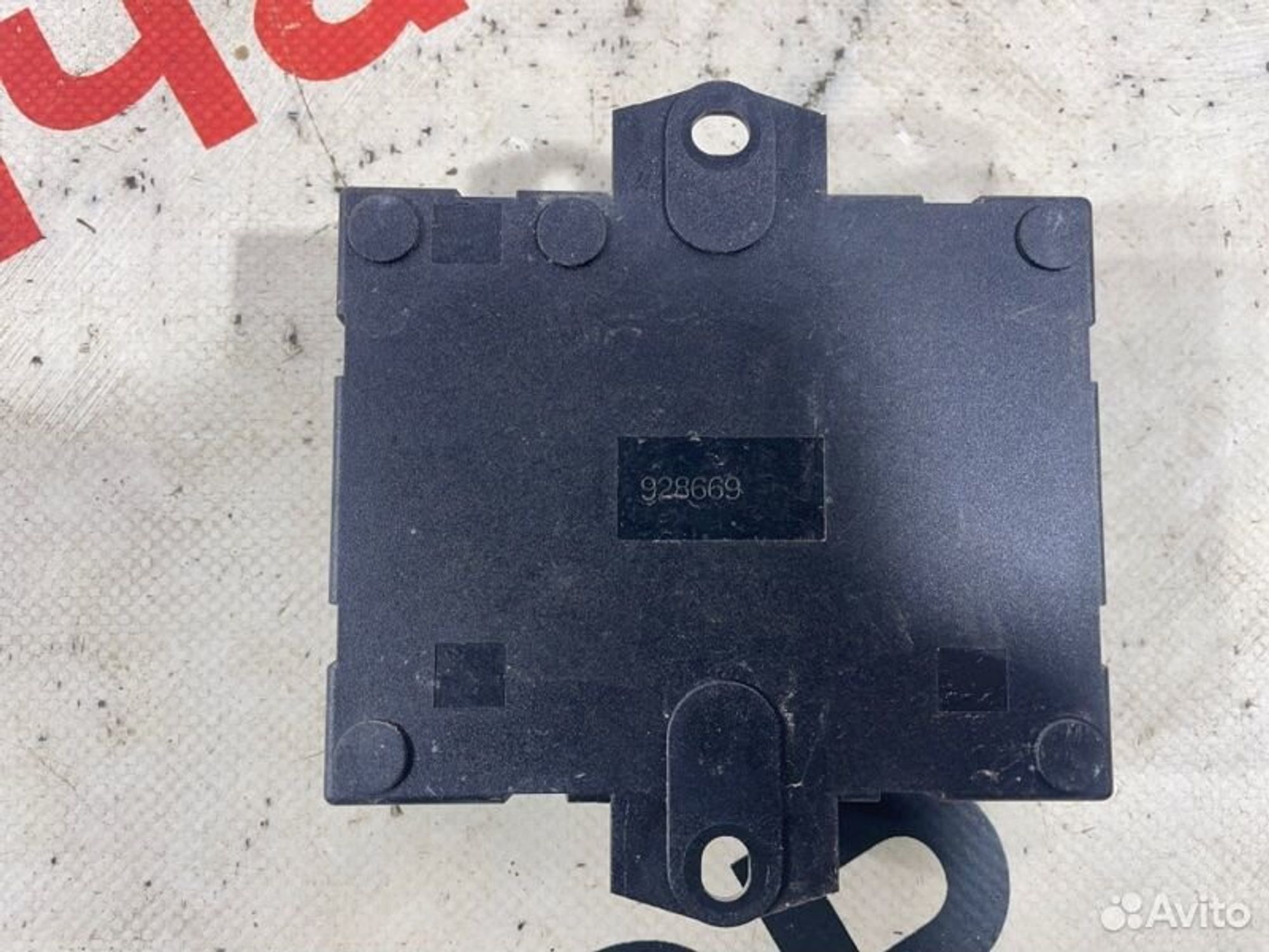 https://gcs.partsauto.market/rn-stockpro.appspot.com/thmbs/afb38d96ab8c9795ecac00e406b21163/a5ac65cd7573cfe7974cec3a77c3f0bd/1eac4a6fe4edab345d9c56c4f8027990.jpg