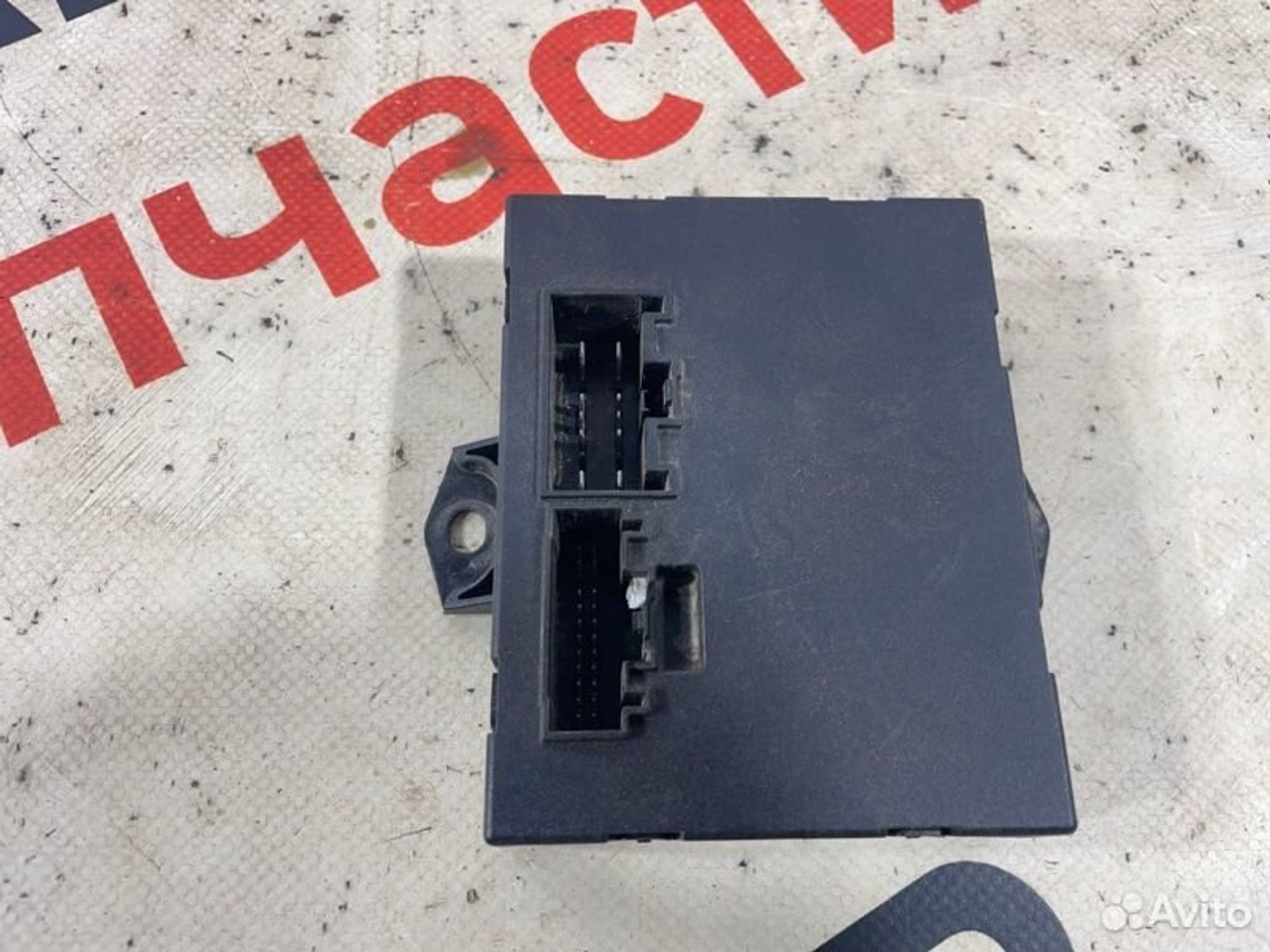 https://gcs.partsauto.market/rn-stockpro.appspot.com/thmbs/afb38d96ab8c9795ecac00e406b21163/a5ac65cd7573cfe7974cec3a77c3f0bd/8e5c33884242a11ef0f8903d8fa8bc93.jpg