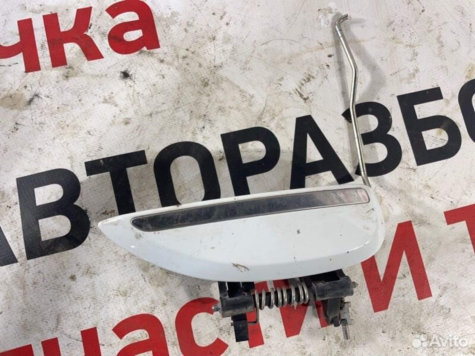 https://gcs.partsauto.market/rn-stockpro.appspot.com/thmbs/afb38d96ab8c9795ecac00e406b21163/a5b099e1a195d3937e195857185252a9/f90c7b4d1e7b7cdd9cba657c6587f1d9.jpg