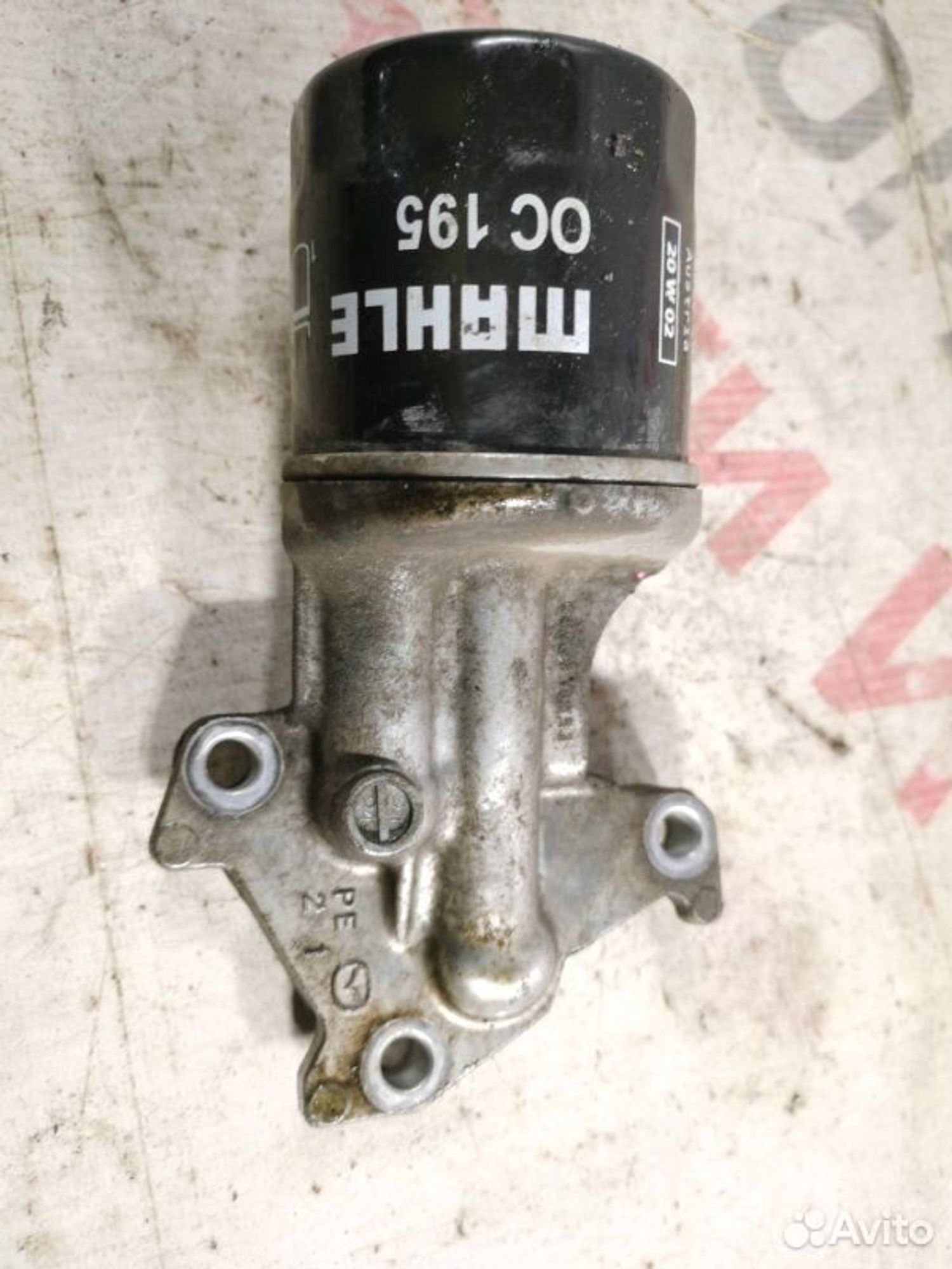 https://gcs.partsauto.market/rn-stockpro.appspot.com/thmbs/afb38d96ab8c9795ecac00e406b21163/a5cfea135c19757fd68a7361daed80bd/082c51af66257a7d4196a21e8217fa92.jpg