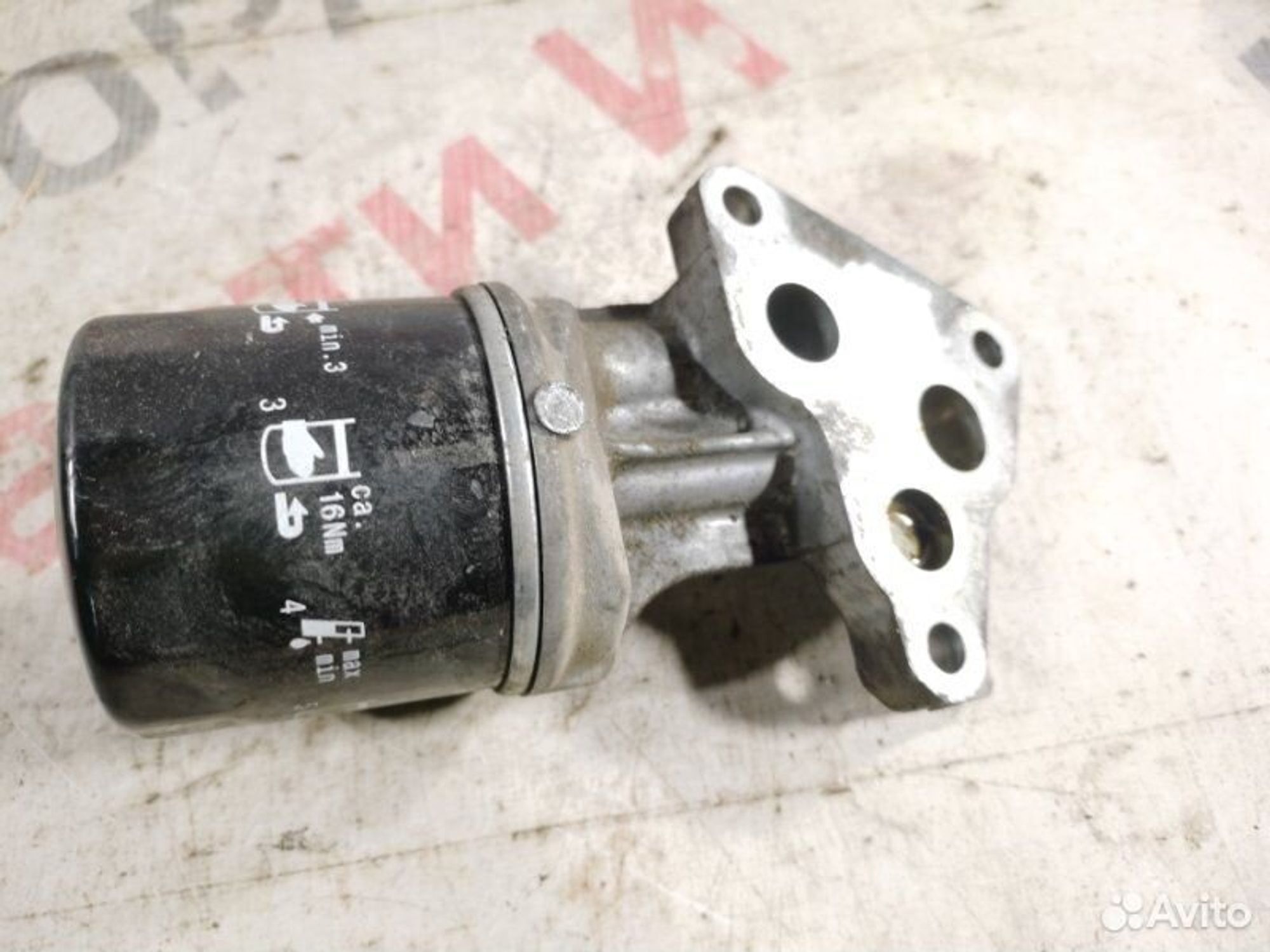 https://gcs.partsauto.market/rn-stockpro.appspot.com/thmbs/afb38d96ab8c9795ecac00e406b21163/a5cfea135c19757fd68a7361daed80bd/260701b6be981bad66a52e56d2c10d4e.jpg