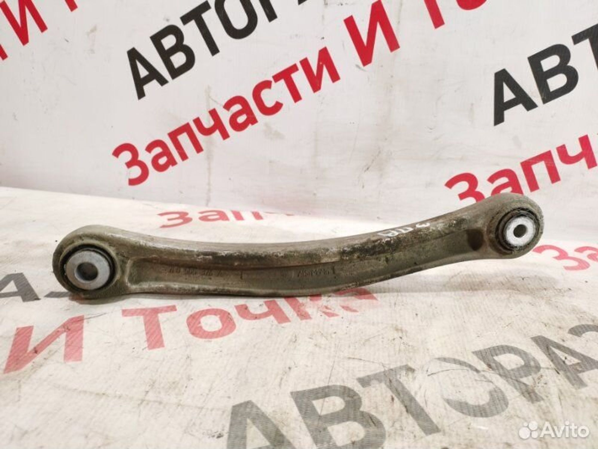 https://gcs.partsauto.market/rn-stockpro.appspot.com/thmbs/afb38d96ab8c9795ecac00e406b21163/a5ff6c8d883b0f058756ffae9a7cd527/b991aa22927a7ca899750f4468451182.jpg