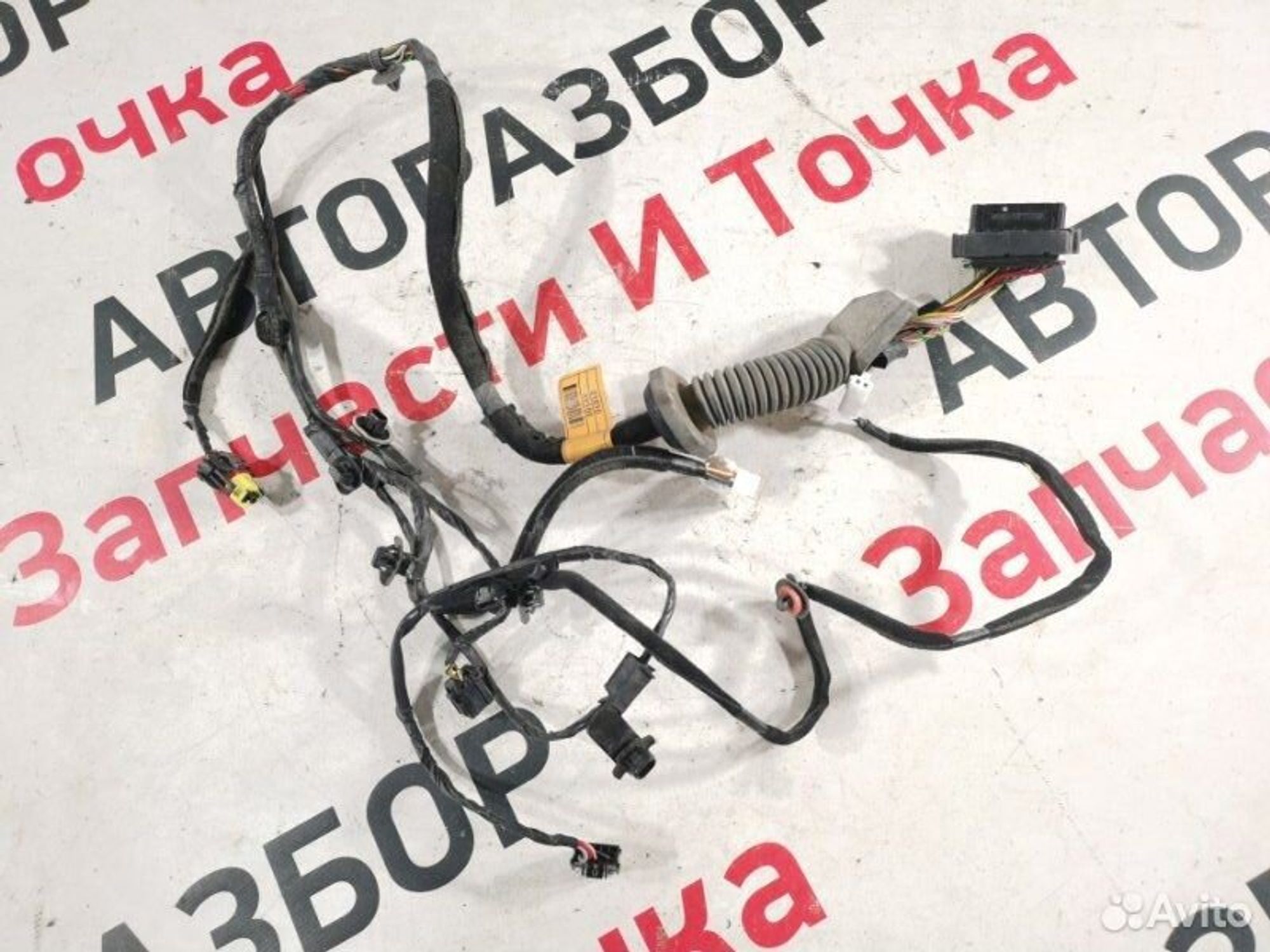 https://gcs.partsauto.market/rn-stockpro.appspot.com/thmbs/afb38d96ab8c9795ecac00e406b21163/a6016e5ed7282914fb7388371228536d/188b2d1ef4252c01f1df4832196d7f55.jpg