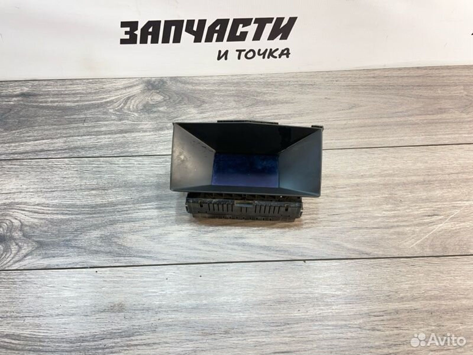 https://gcs.partsauto.market/rn-stockpro.appspot.com/thmbs/afb38d96ab8c9795ecac00e406b21163/a6090c26aa3bc08002aca8409bc95302/1f8a12155376c3b581098f30c18b4646.jpg