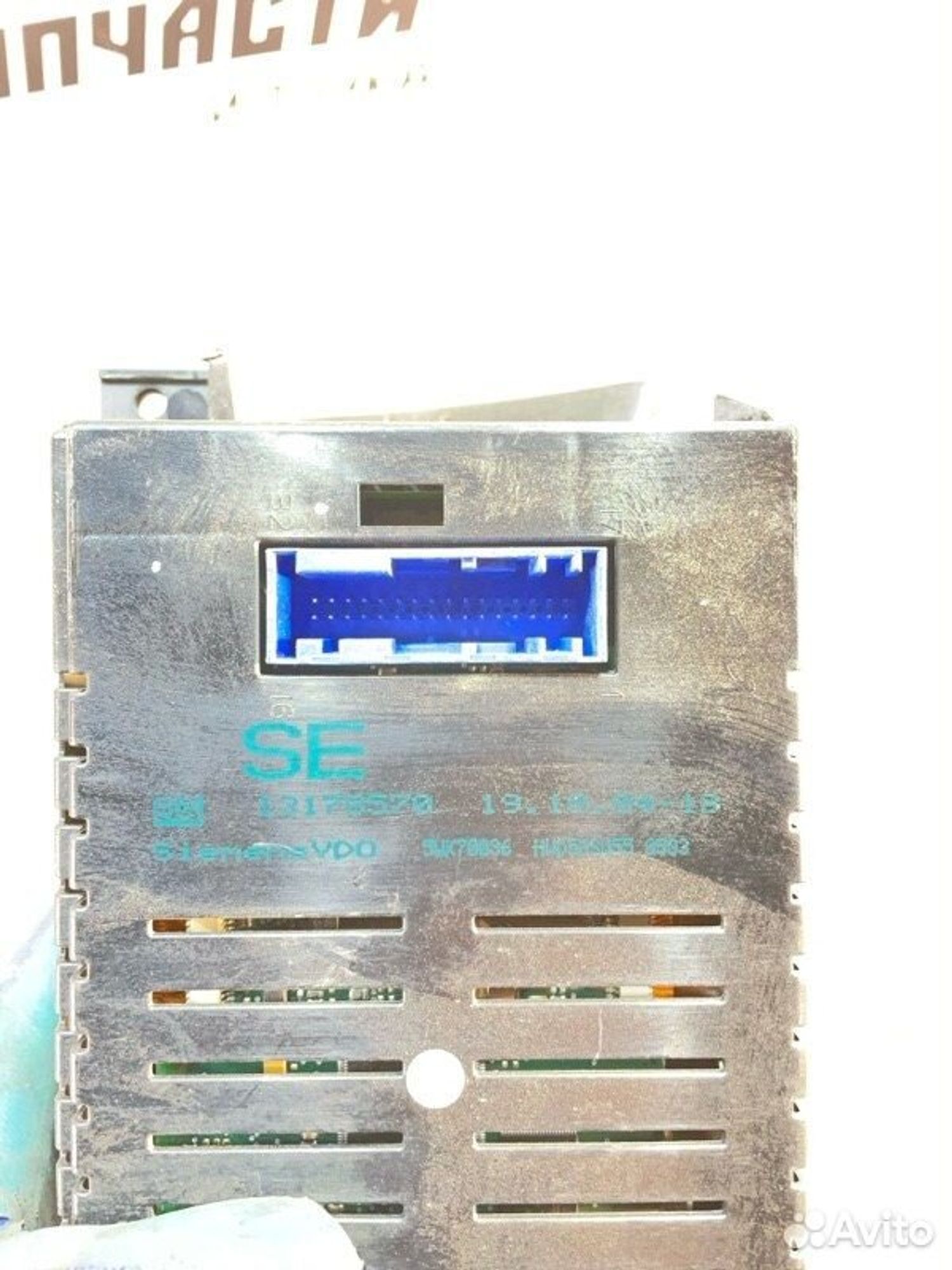 https://gcs.partsauto.market/rn-stockpro.appspot.com/thmbs/afb38d96ab8c9795ecac00e406b21163/a6090c26aa3bc08002aca8409bc95302/8b436fdd074ad3b897ed0332f9ce0016.jpg