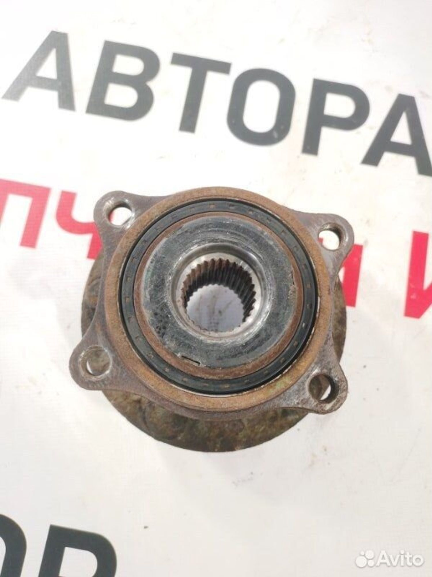 https://gcs.partsauto.market/rn-stockpro.appspot.com/thmbs/afb38d96ab8c9795ecac00e406b21163/a61f7132f299979bfe989c2b73001496/a435356448750689074c4fc5136114cc.jpg