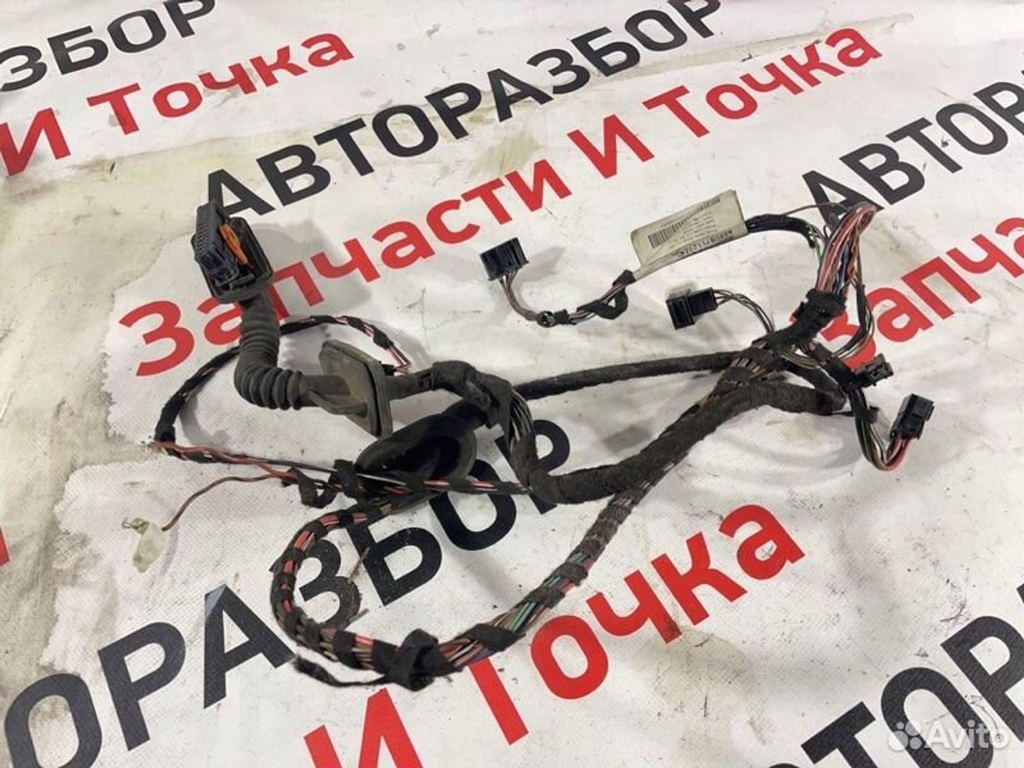 https://gcs.partsauto.market/rn-stockpro.appspot.com/thmbs/afb38d96ab8c9795ecac00e406b21163/a62ccf35216074e0947a14c5003e1a00/29325fc6deda87188a892a3137829d6d.jpg