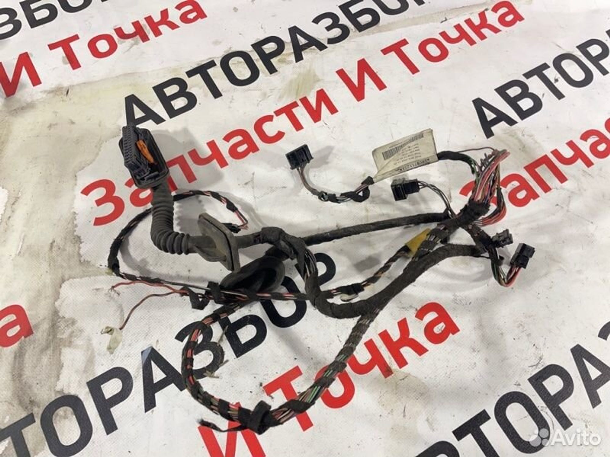 https://gcs.partsauto.market/rn-stockpro.appspot.com/thmbs/afb38d96ab8c9795ecac00e406b21163/a62ccf35216074e0947a14c5003e1a00/b1337380791ff206e2e6282b5efce658.jpg