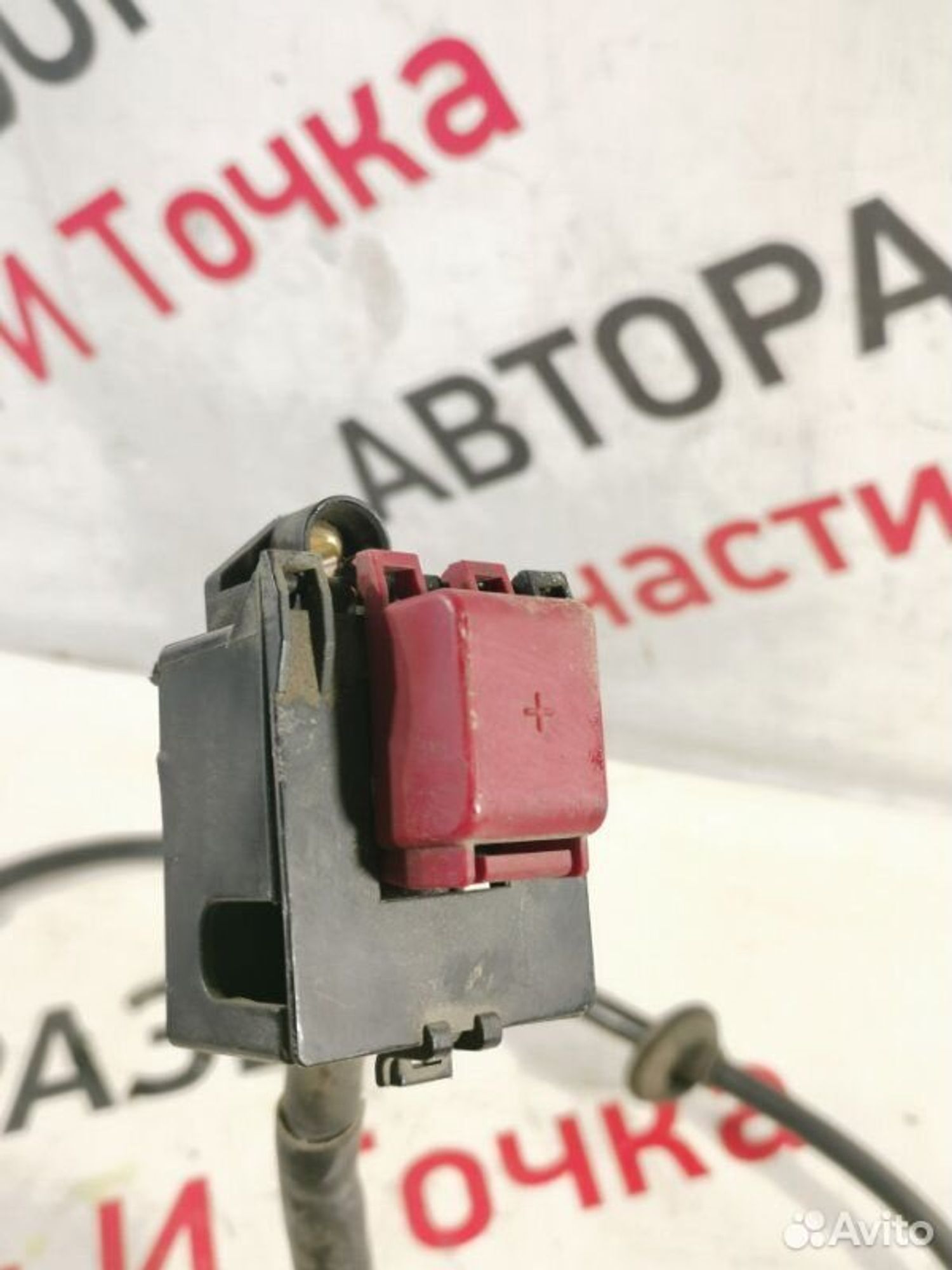 https://gcs.partsauto.market/rn-stockpro.appspot.com/thmbs/afb38d96ab8c9795ecac00e406b21163/a637e211467b7afb4ba15e33d94ee4fb/32d7c55ffacfee06340f9dc03398a3e6.jpg