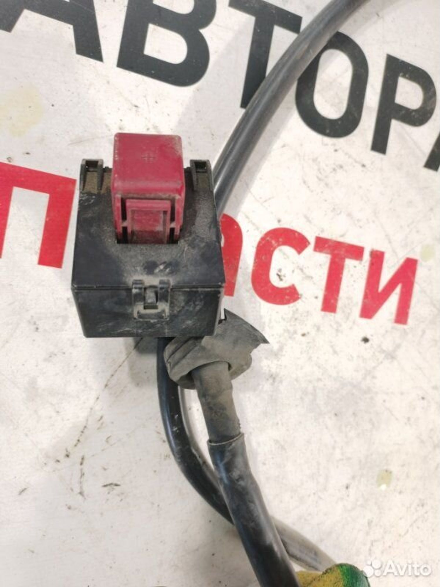 https://gcs.partsauto.market/rn-stockpro.appspot.com/thmbs/afb38d96ab8c9795ecac00e406b21163/a637e211467b7afb4ba15e33d94ee4fb/5213053f6dec1d3d79440e9b4af6c586.jpg