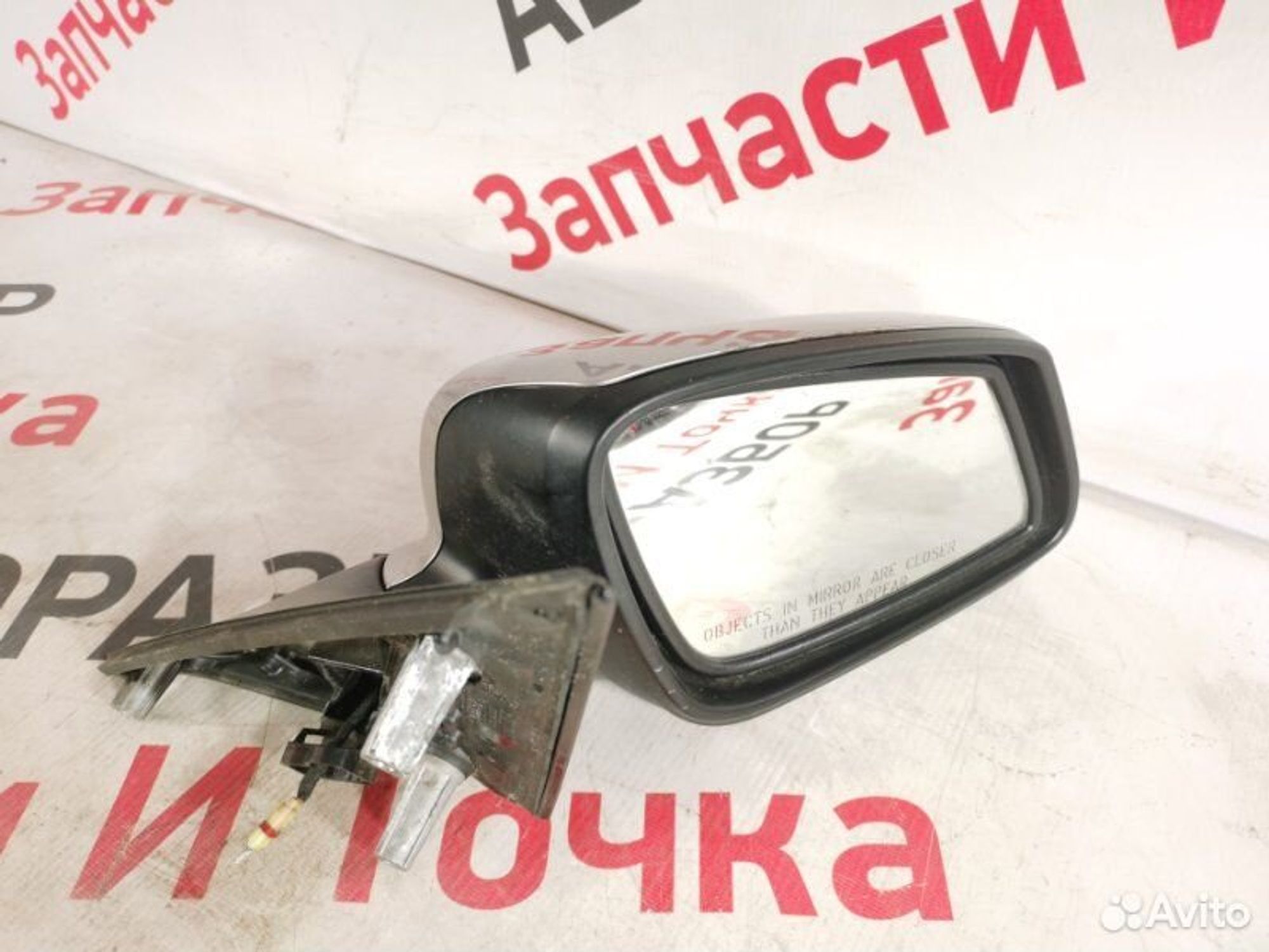 https://gcs.partsauto.market/rn-stockpro.appspot.com/thmbs/afb38d96ab8c9795ecac00e406b21163/a64fb47f256578355cb37ae9dbda8db3/90ed7f78db1b3e0288fa4c57162438a8.jpg