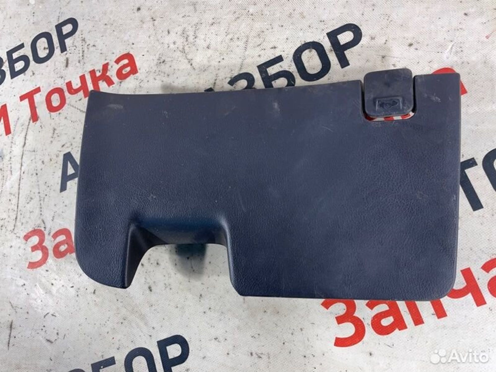 https://gcs.partsauto.market/rn-stockpro.appspot.com/thmbs/afb38d96ab8c9795ecac00e406b21163/a66e1c1ac3e774fe609d347f2397d8cf/15ccd38d0b0ee5e9035bcc529c8a900f.jpg