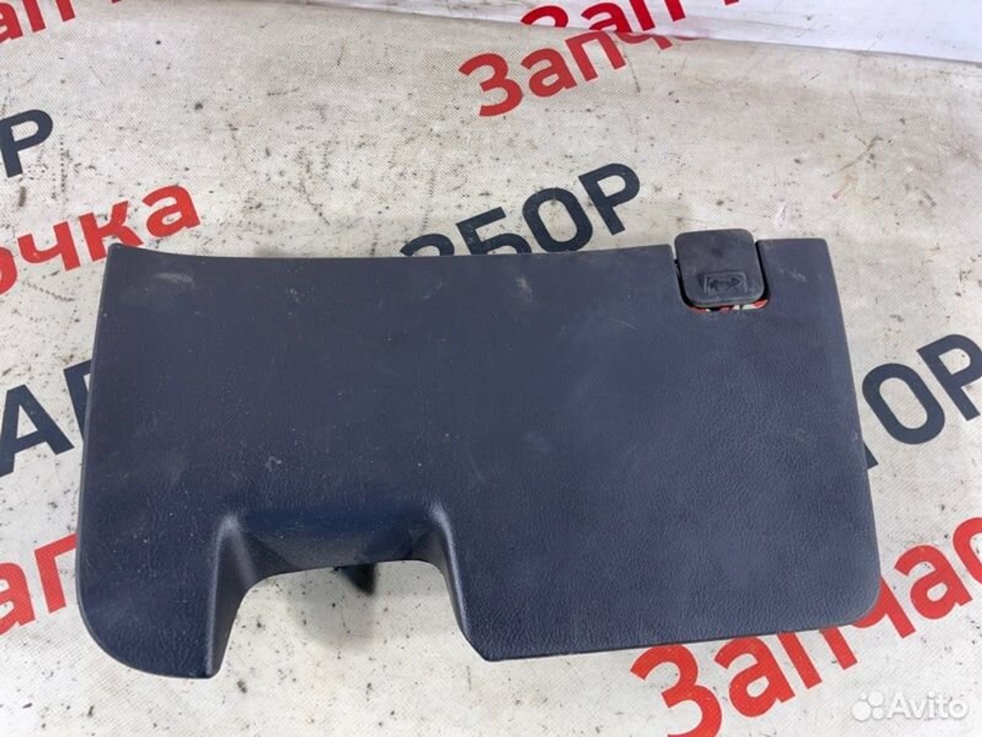 https://gcs.partsauto.market/rn-stockpro.appspot.com/thmbs/afb38d96ab8c9795ecac00e406b21163/a66e1c1ac3e774fe609d347f2397d8cf/26e1cc71b3867e10735db8b3d8791e01.jpg