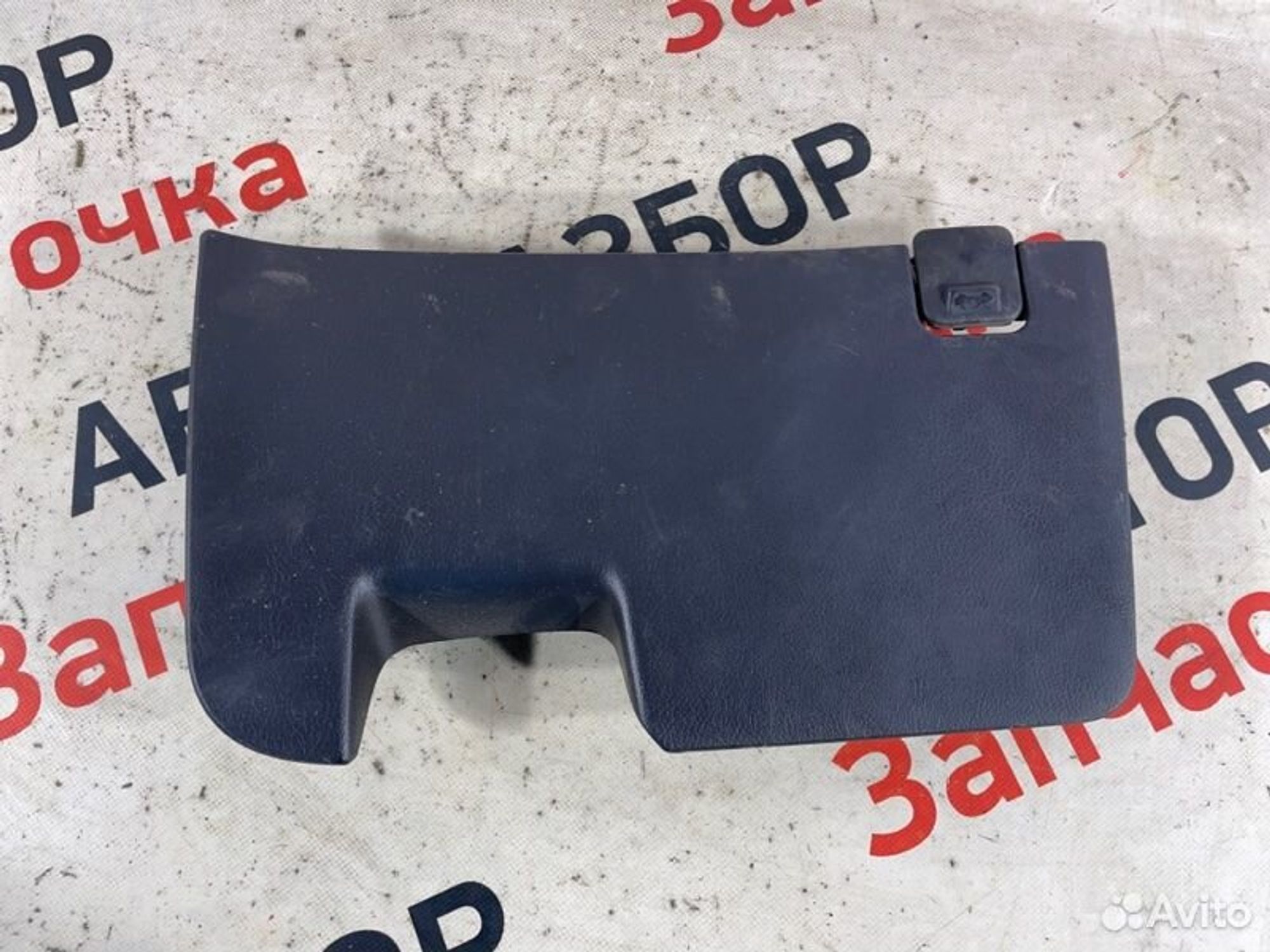https://gcs.partsauto.market/rn-stockpro.appspot.com/thmbs/afb38d96ab8c9795ecac00e406b21163/a66e1c1ac3e774fe609d347f2397d8cf/c4247658b7809b2e5a2455e87263e6be.jpg