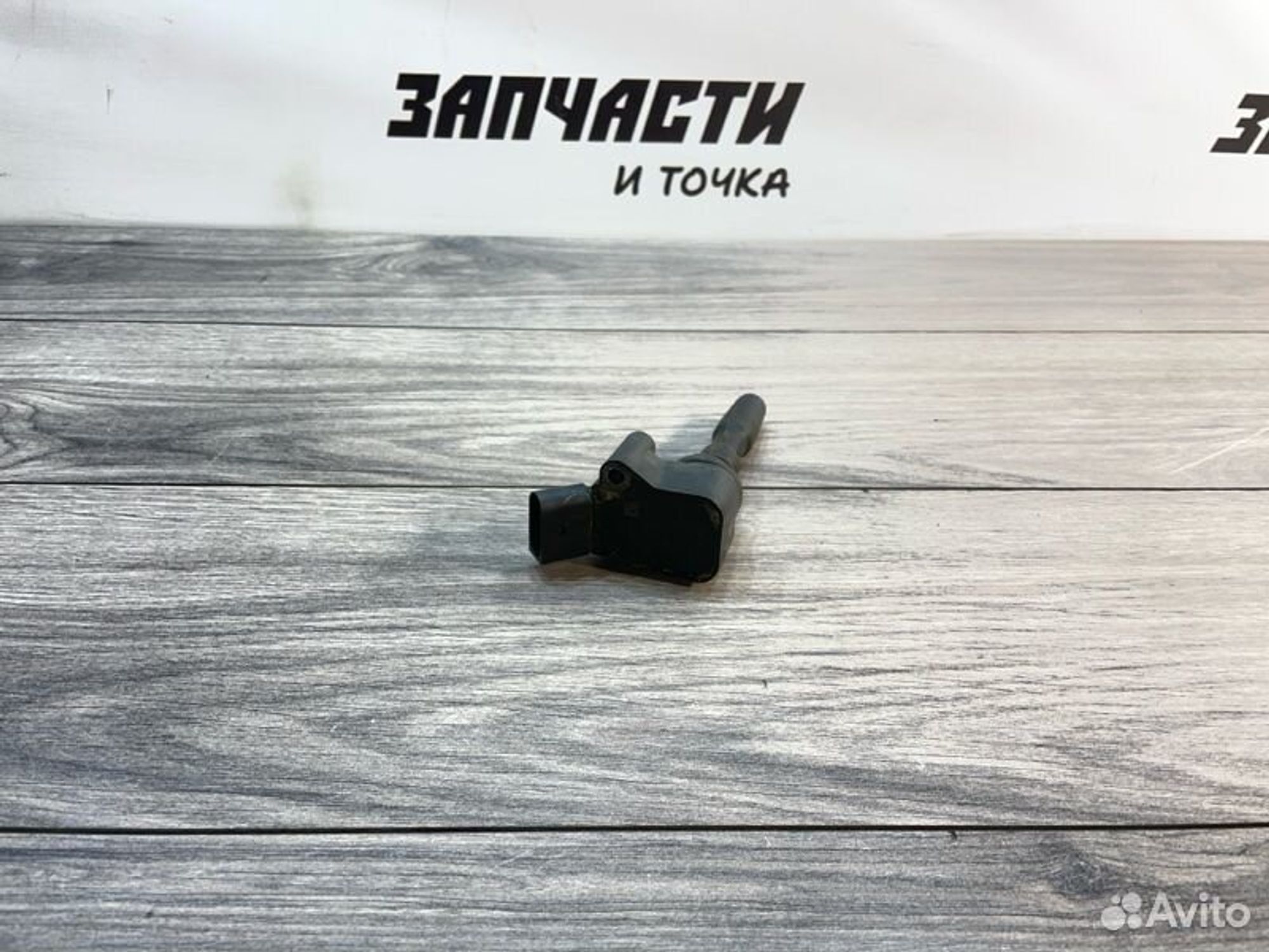 Катушка зажигания Volkswagen Polo седан cwva 1.6