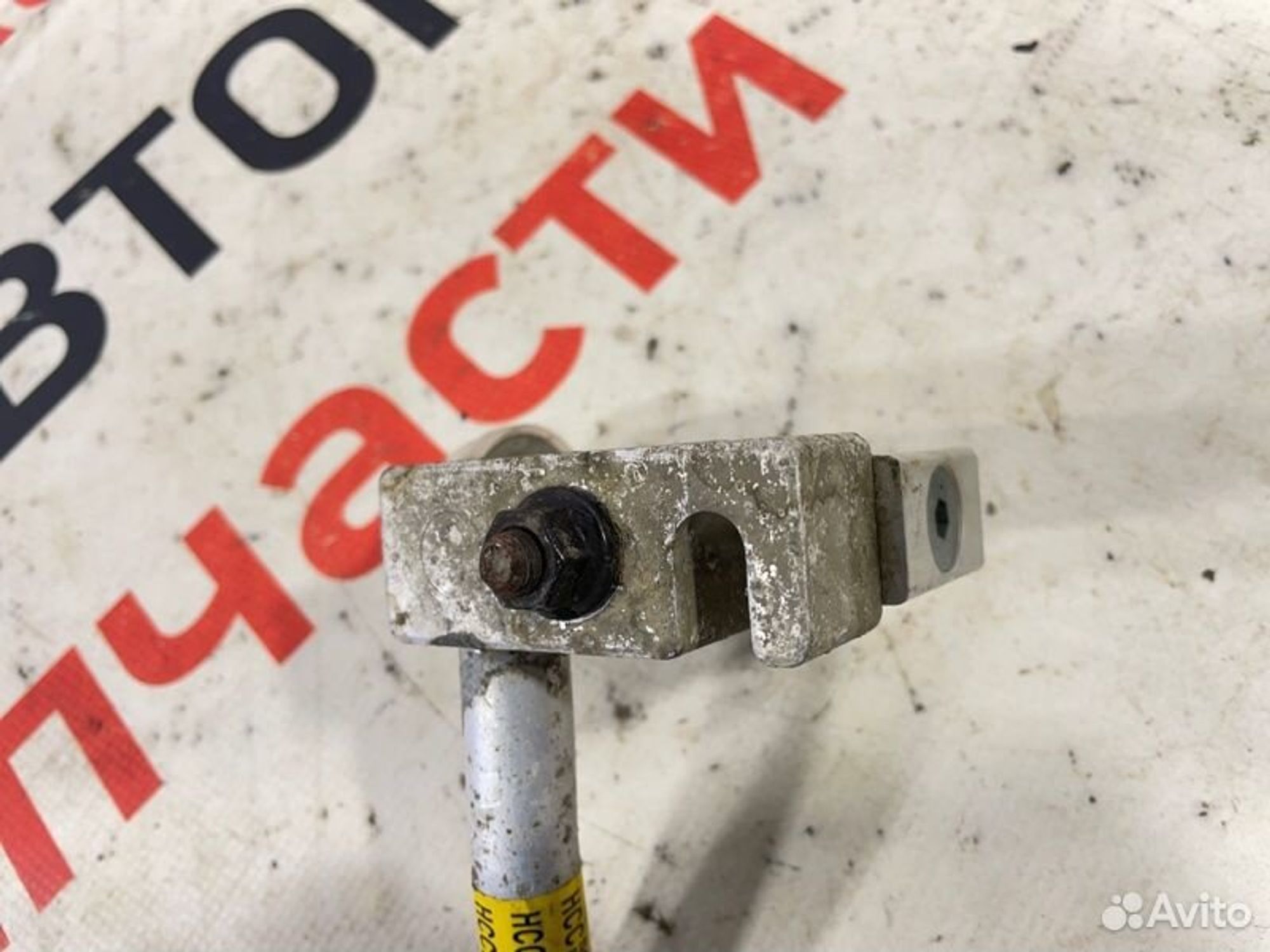 https://gcs.partsauto.market/rn-stockpro.appspot.com/thmbs/afb38d96ab8c9795ecac00e406b21163/a69415bac5a5d622910c63141800c7e4/fc633408bc277fec8861f5b1f54af394.jpg