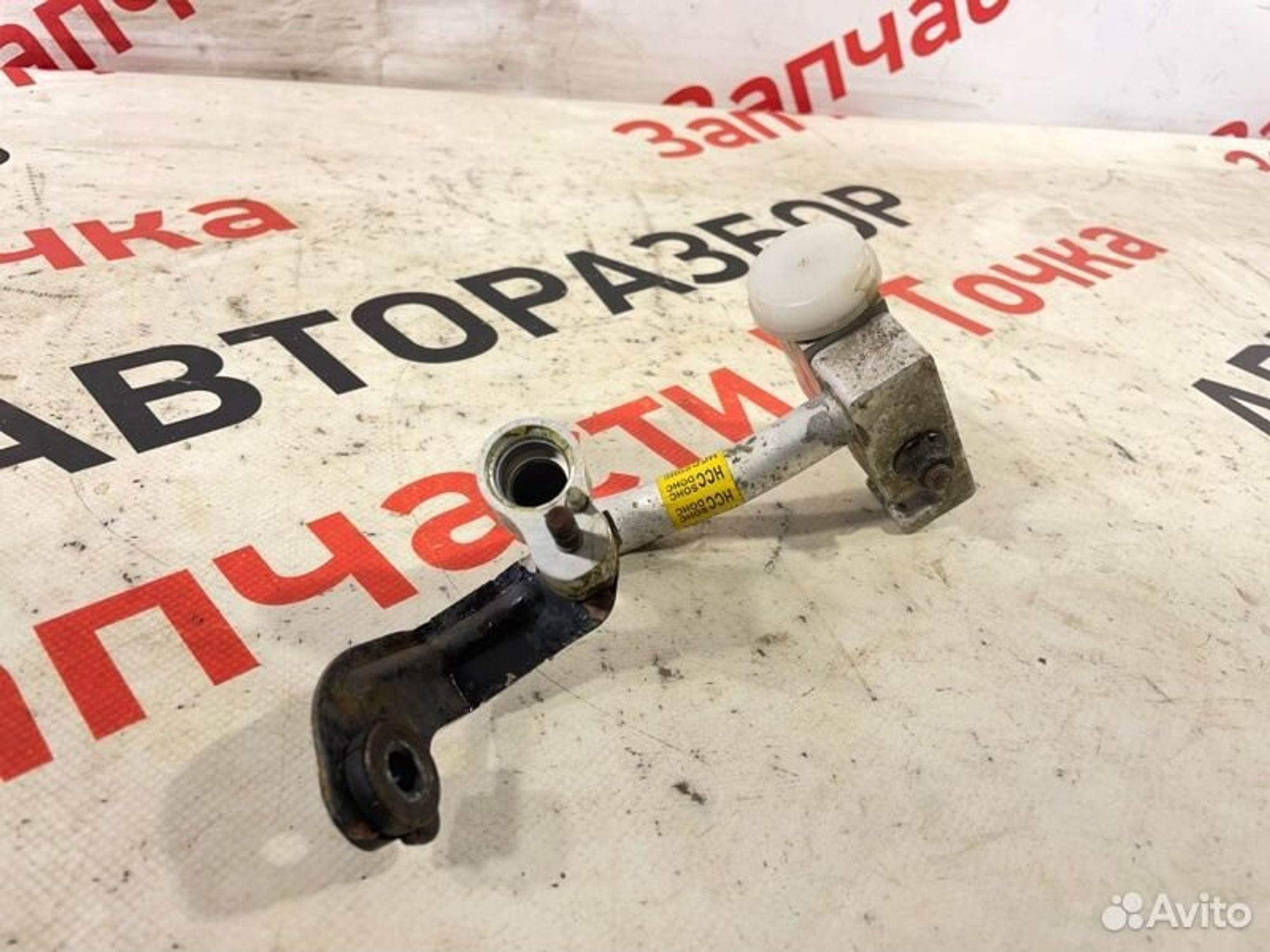 https://gcs.partsauto.market/rn-stockpro.appspot.com/thmbs/afb38d96ab8c9795ecac00e406b21163/a69415bac5a5d622910c63141800c7e4/fed6f7886bbd08a32916a17a169b0061.jpg