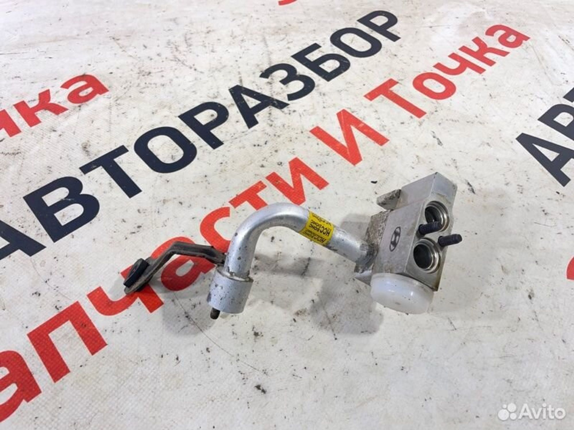 https://gcs.partsauto.market/rn-stockpro.appspot.com/thmbs/afb38d96ab8c9795ecac00e406b21163/a69415bac5a5d622910c63141800c7e4/ff9cb7e7a51f4c2197e2351004be4c5b.jpg