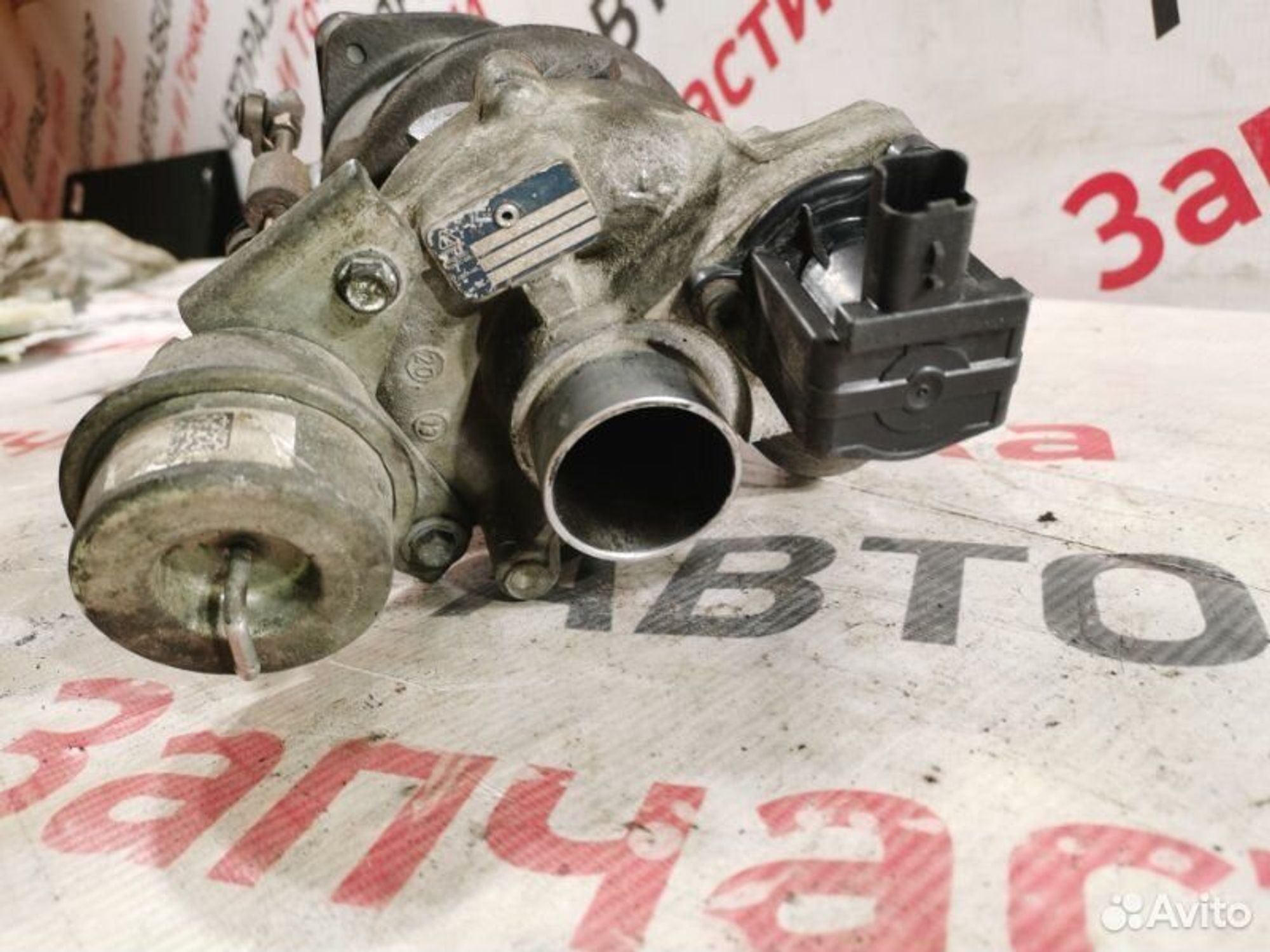 https://gcs.partsauto.market/rn-stockpro.appspot.com/thmbs/afb38d96ab8c9795ecac00e406b21163/a69c51648d10cc6f927096a47d580810/5a5ff2c539e5883f3d858a9ef8999b75.jpg