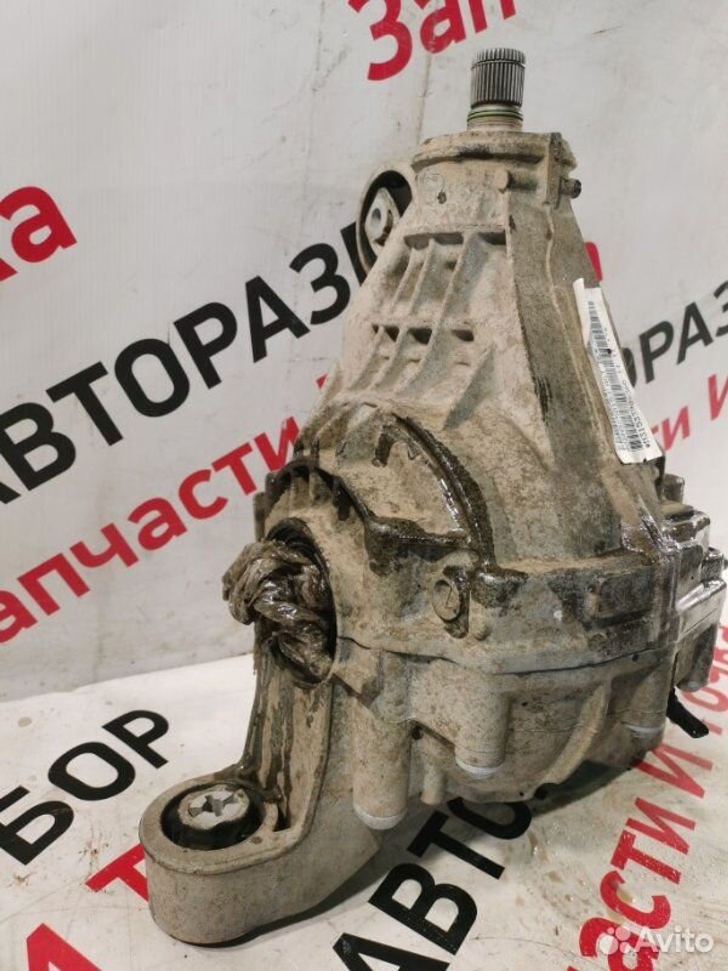 https://gcs.partsauto.market/rn-stockpro.appspot.com/thmbs/afb38d96ab8c9795ecac00e406b21163/a6a2a7e7d40f039f56091f0eced8b745/6b581fe83a3d4cca99baf9d5df9758ca.jpg