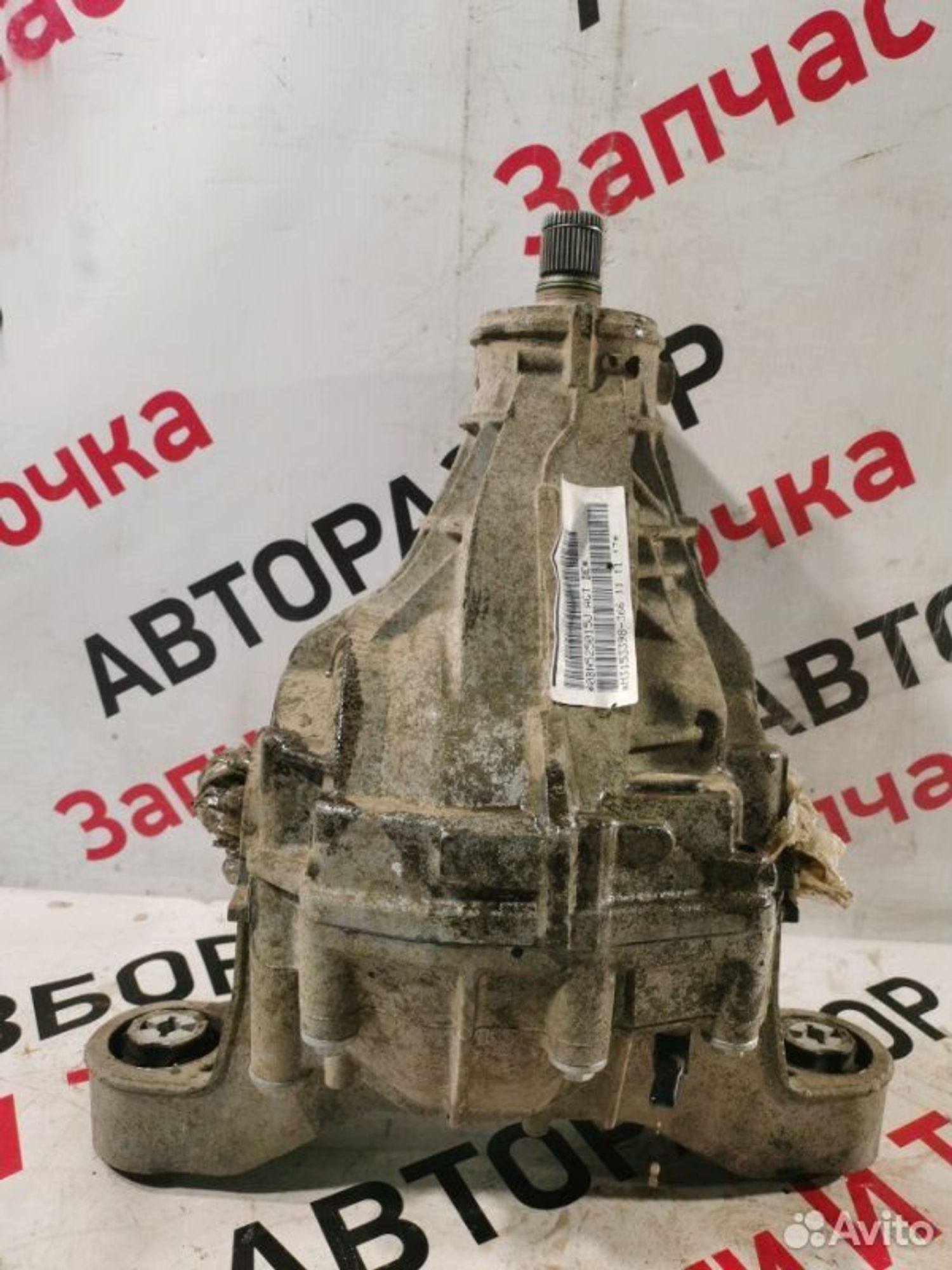 https://gcs.partsauto.market/rn-stockpro.appspot.com/thmbs/afb38d96ab8c9795ecac00e406b21163/a6a2a7e7d40f039f56091f0eced8b745/a2995c87c7f01e4c438068e15795e3fe.jpg