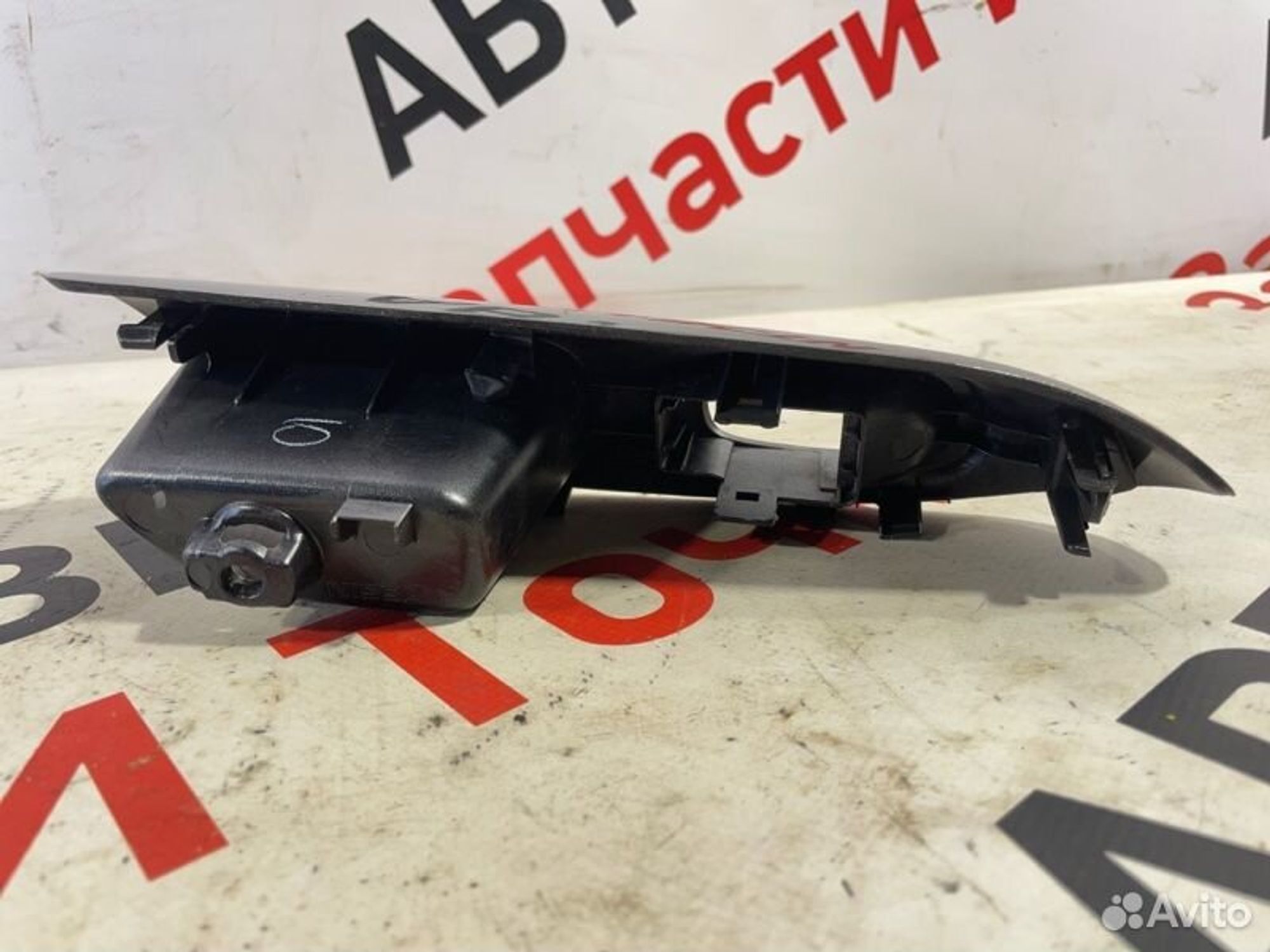 https://gcs.partsauto.market/rn-stockpro.appspot.com/thmbs/afb38d96ab8c9795ecac00e406b21163/a6a9f049999c9bd46838eb5e716645ff/30b6b73bb49fd181f6861d28beddce71.jpg