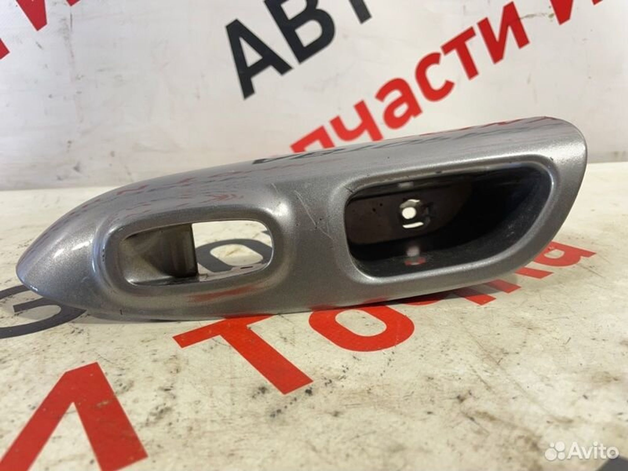 https://gcs.partsauto.market/rn-stockpro.appspot.com/thmbs/afb38d96ab8c9795ecac00e406b21163/a6a9f049999c9bd46838eb5e716645ff/e754098b83ef10e5fd75e08256d4d451.jpg