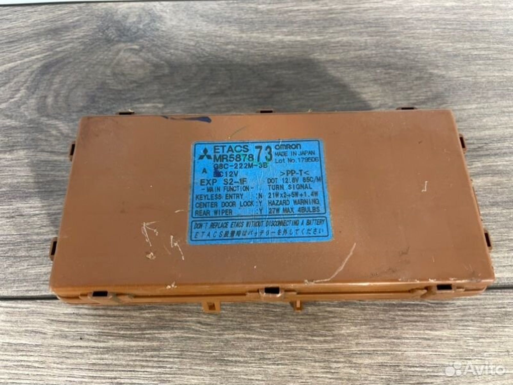 https://gcs.partsauto.market/rn-stockpro.appspot.com/thmbs/afb38d96ab8c9795ecac00e406b21163/a6ad063a31b002b27590baaedc6210c5/dcc616518290afa6d0eefd504259b892.jpg