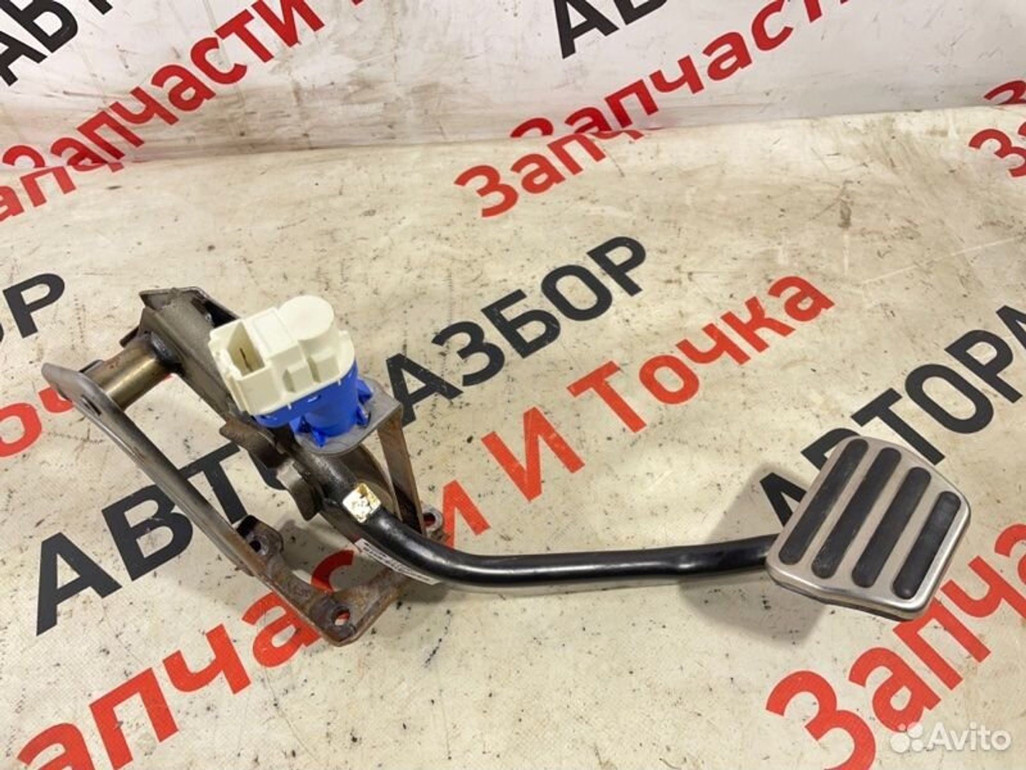 https://gcs.partsauto.market/rn-stockpro.appspot.com/thmbs/afb38d96ab8c9795ecac00e406b21163/a6b11a1cd72bcae43490c870f5e6fb4b/b36b97e1f7d3dbd1929b679f815c19c4.jpg