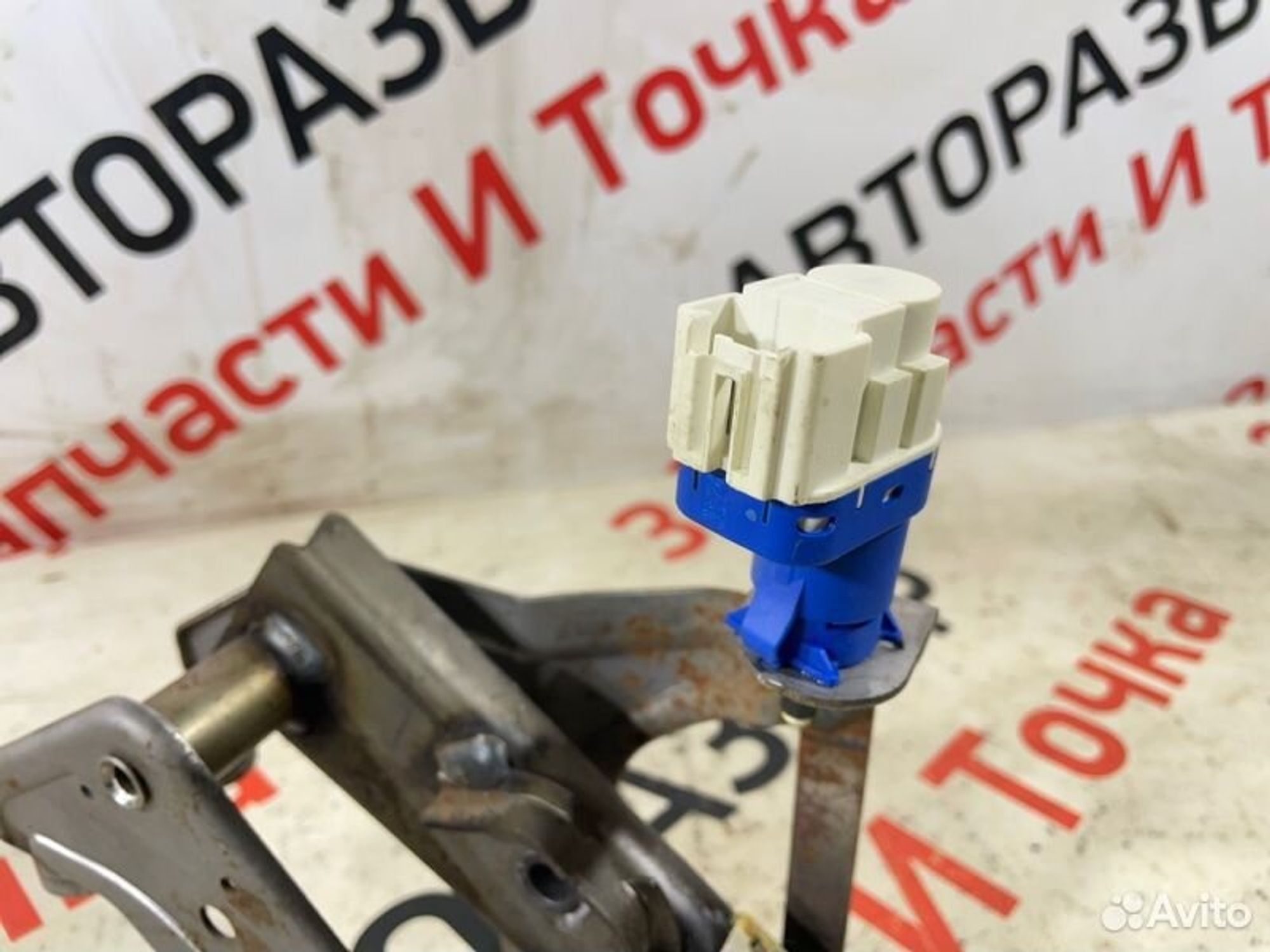 https://gcs.partsauto.market/rn-stockpro.appspot.com/thmbs/afb38d96ab8c9795ecac00e406b21163/a6b11a1cd72bcae43490c870f5e6fb4b/d53c12dd9adc3c8f7f40575cad508b81.jpg
