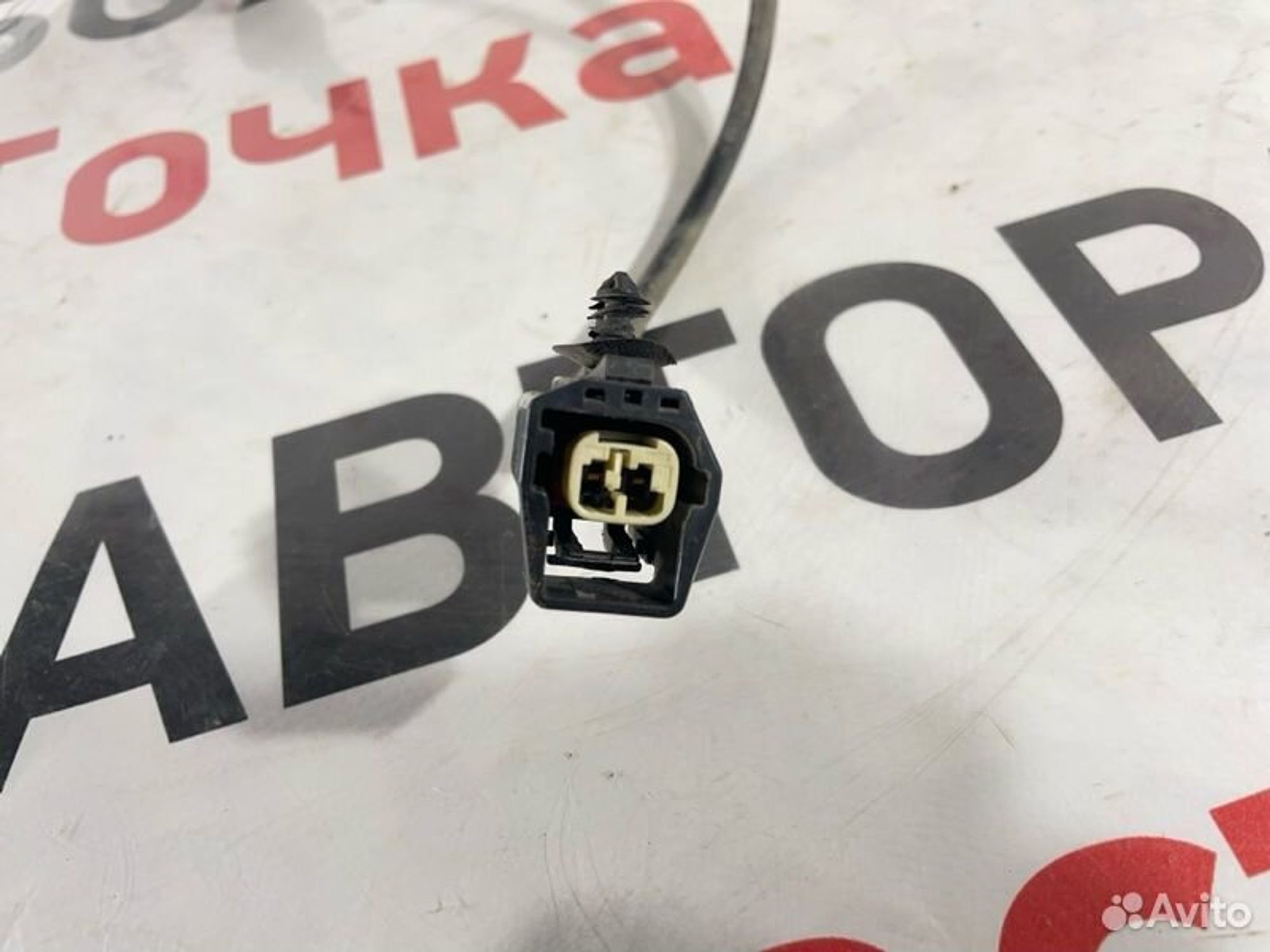 https://gcs.partsauto.market/rn-stockpro.appspot.com/thmbs/afb38d96ab8c9795ecac00e406b21163/a6b833a288ee6c8756eab16ce272cb67/d1bf79051da99f00580c510a705c7e0b.jpg