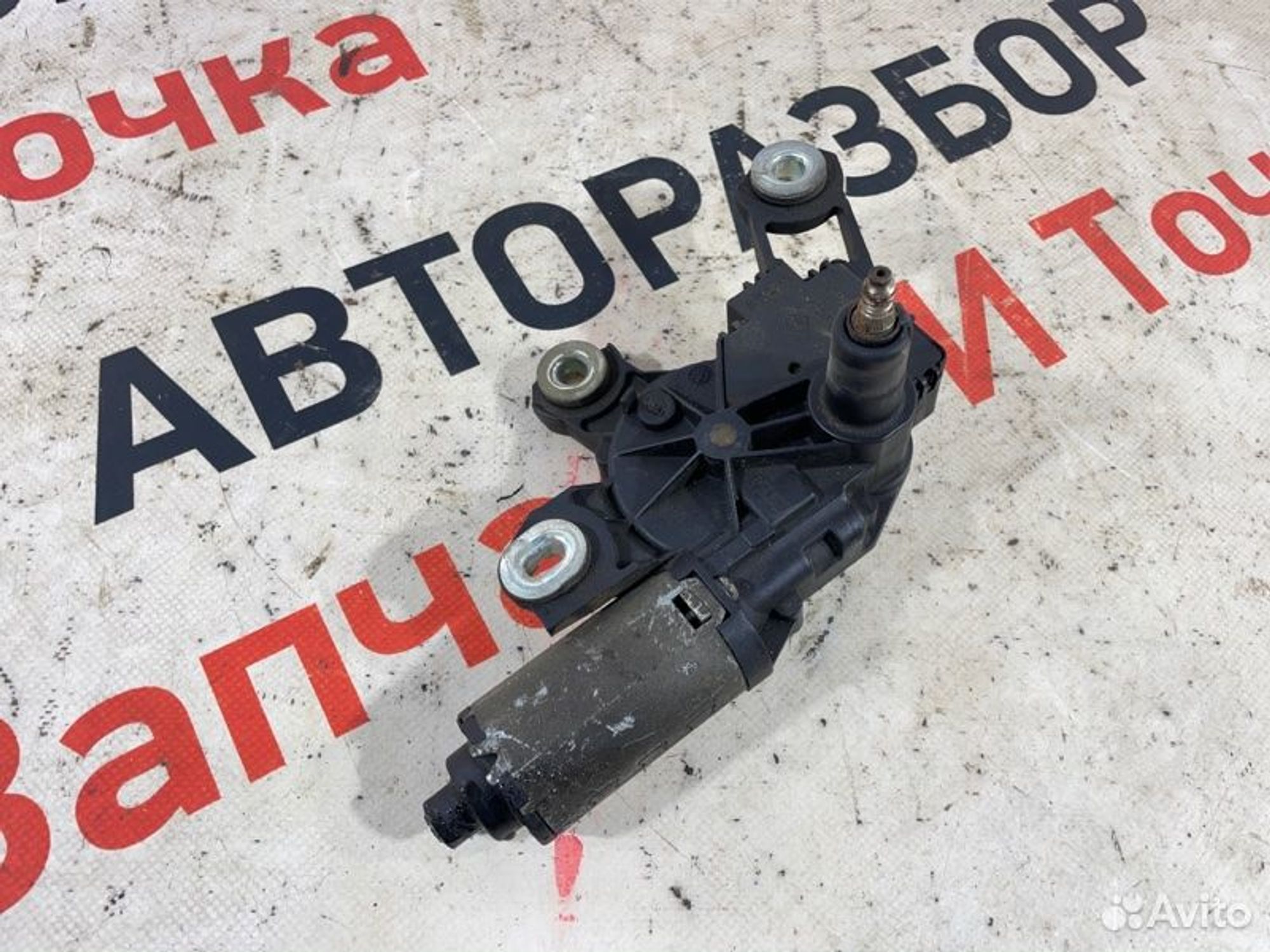 https://gcs.partsauto.market/rn-stockpro.appspot.com/thmbs/afb38d96ab8c9795ecac00e406b21163/a6d025730875bbd87c67e83a8d9ba88a/09b6294eb71b493eccbb5ae52c0c12f1.jpg
